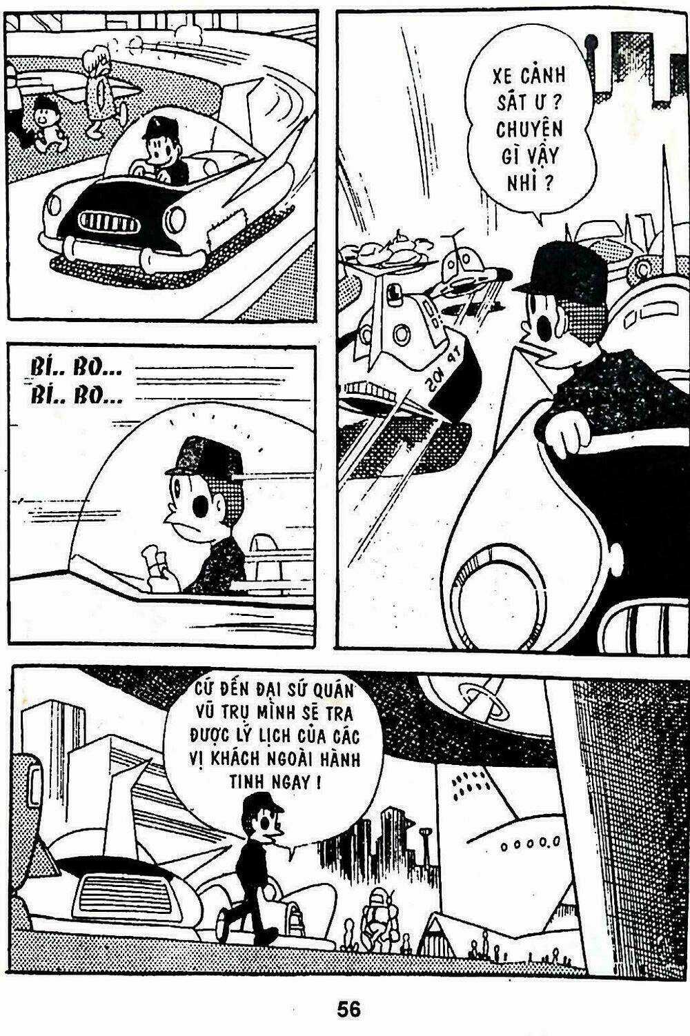 21 Emon - Hiệp sĩ thế kỉ 21 Chapter 3 trang 7