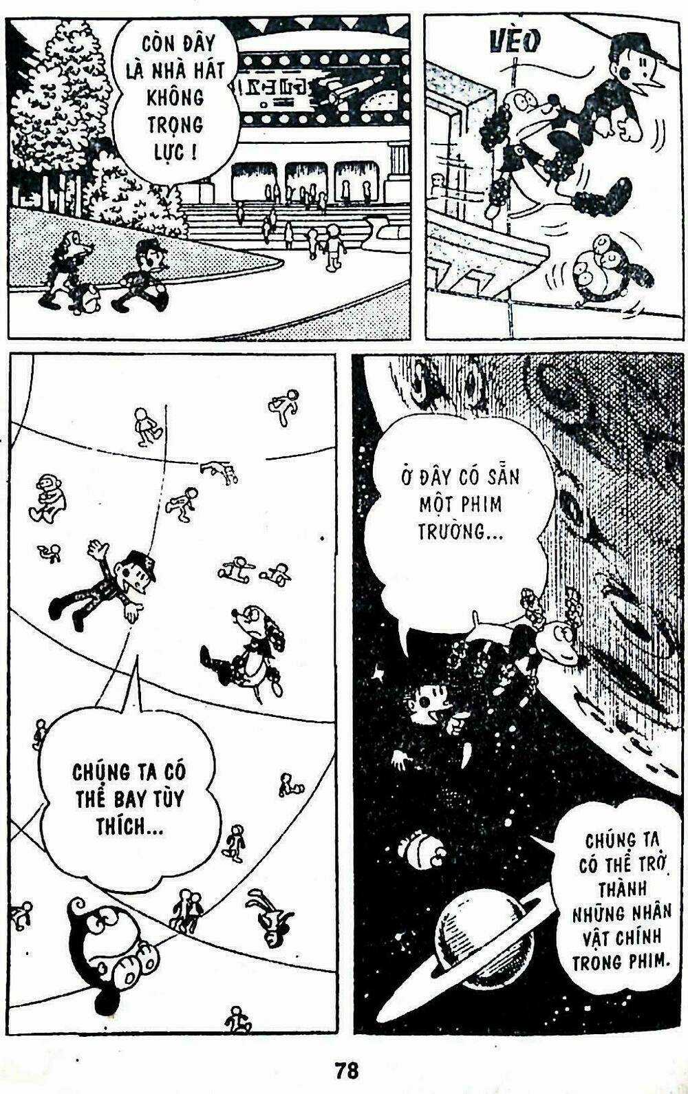 21 Emon - Hiệp sĩ thế kỉ 21 Chapter 4 trang 13