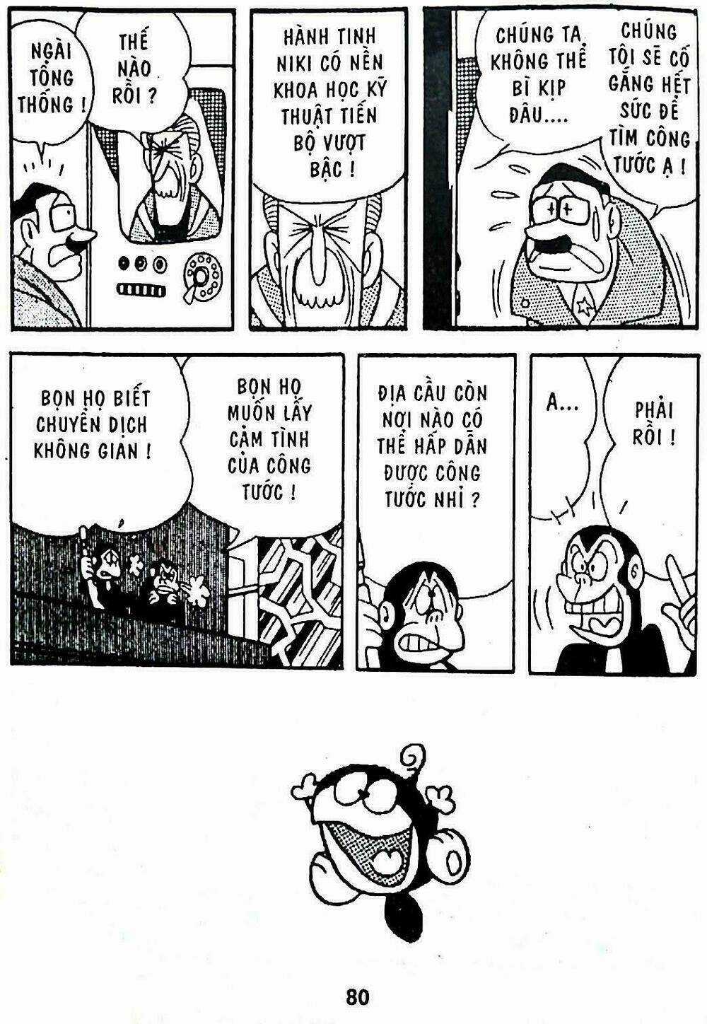 21 Emon - Hiệp sĩ thế kỉ 21 Chapter 4 trang 15