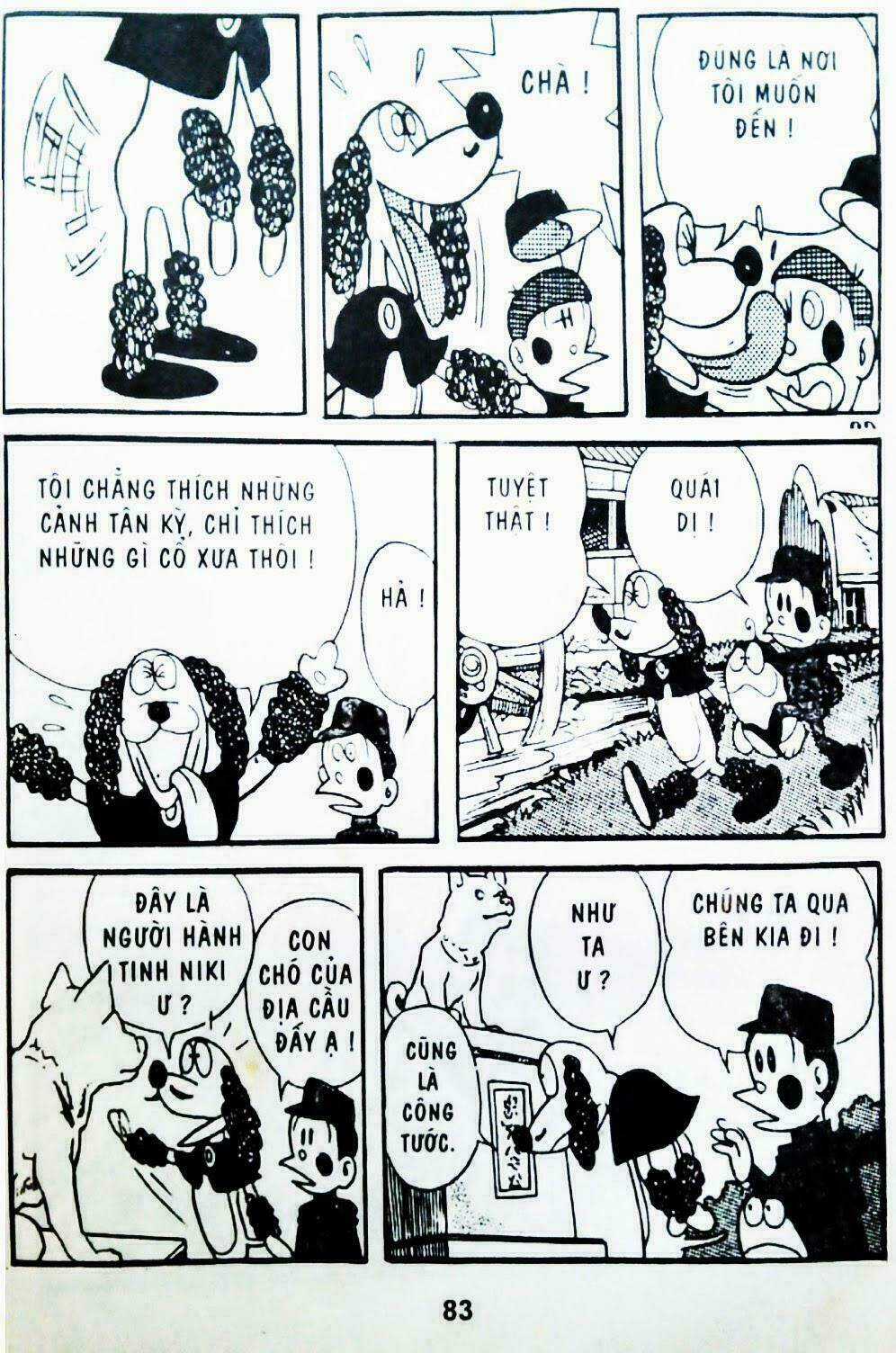 21 Emon - Hiệp sĩ thế kỉ 21 Chapter 4 trang 18