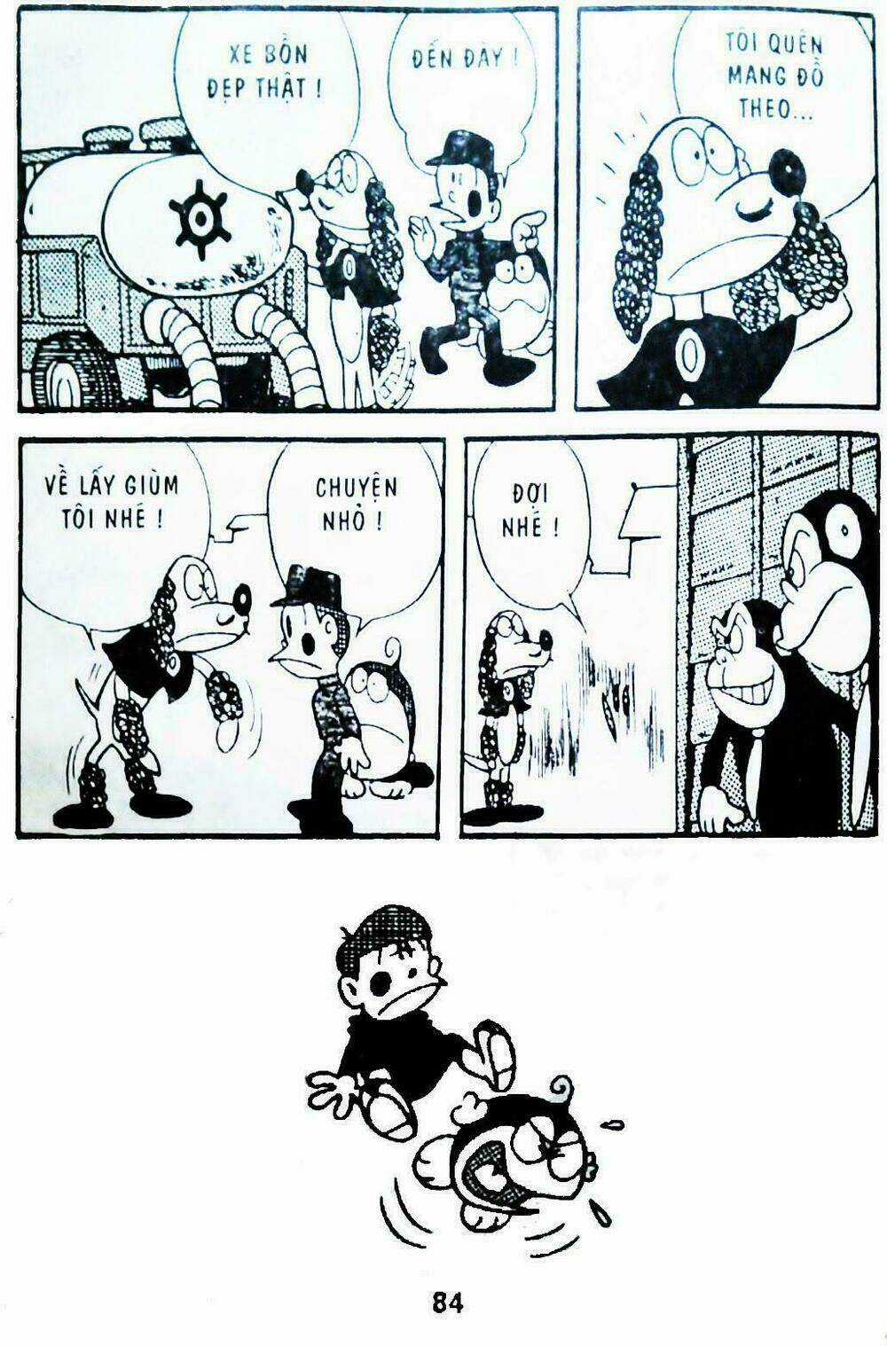 21 Emon - Hiệp sĩ thế kỉ 21 Chapter 4 trang 19