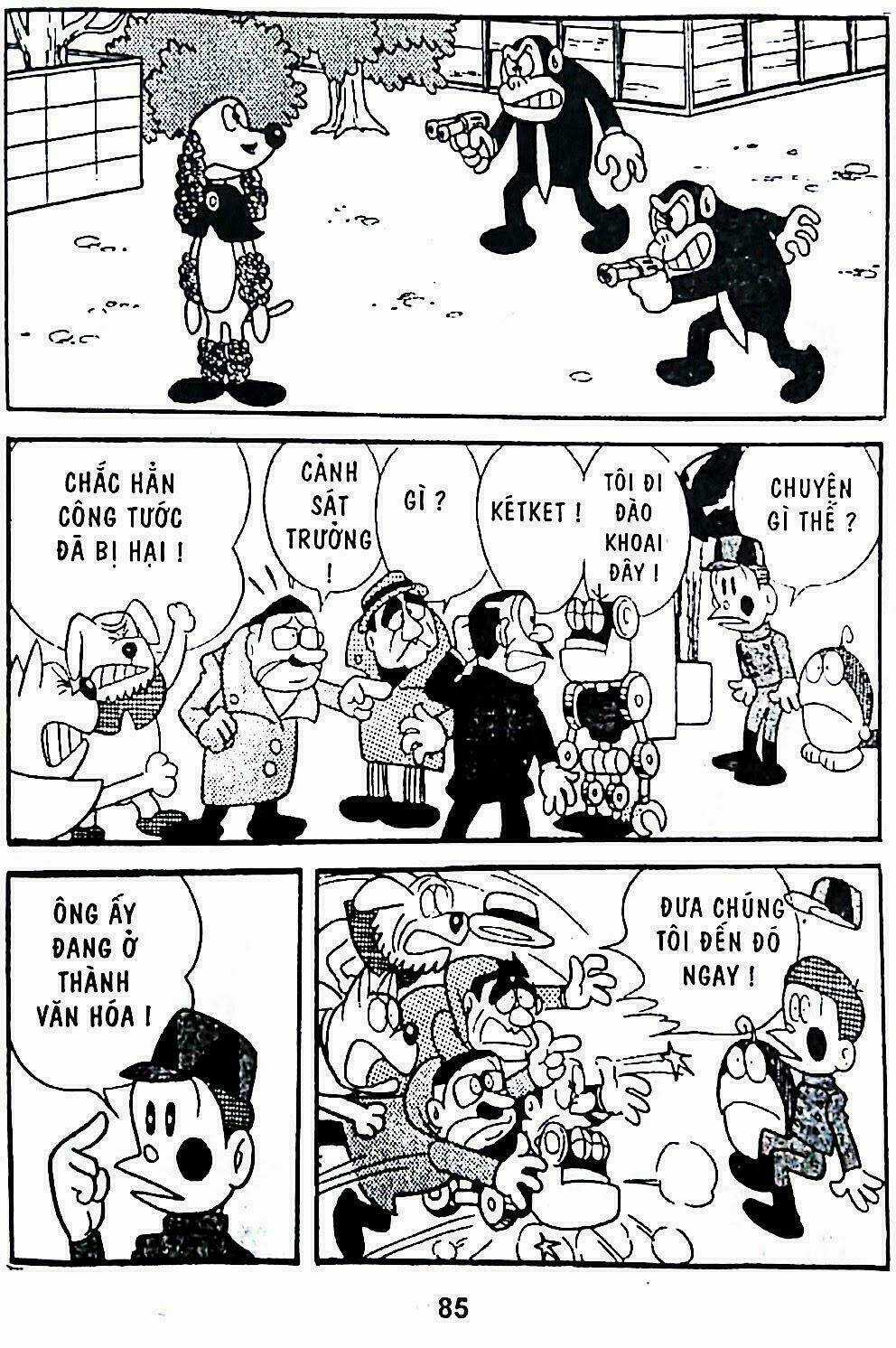 21 Emon - Hiệp sĩ thế kỉ 21 Chapter 4 trang 20
