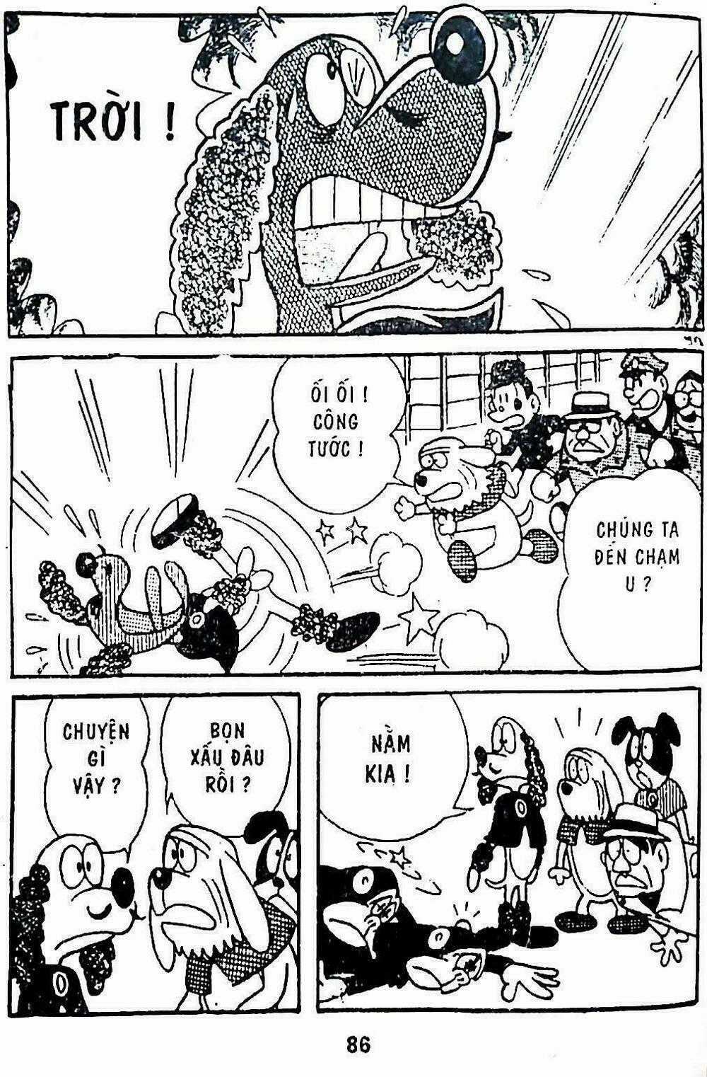 21 Emon - Hiệp sĩ thế kỉ 21 Chapter 4 trang 21