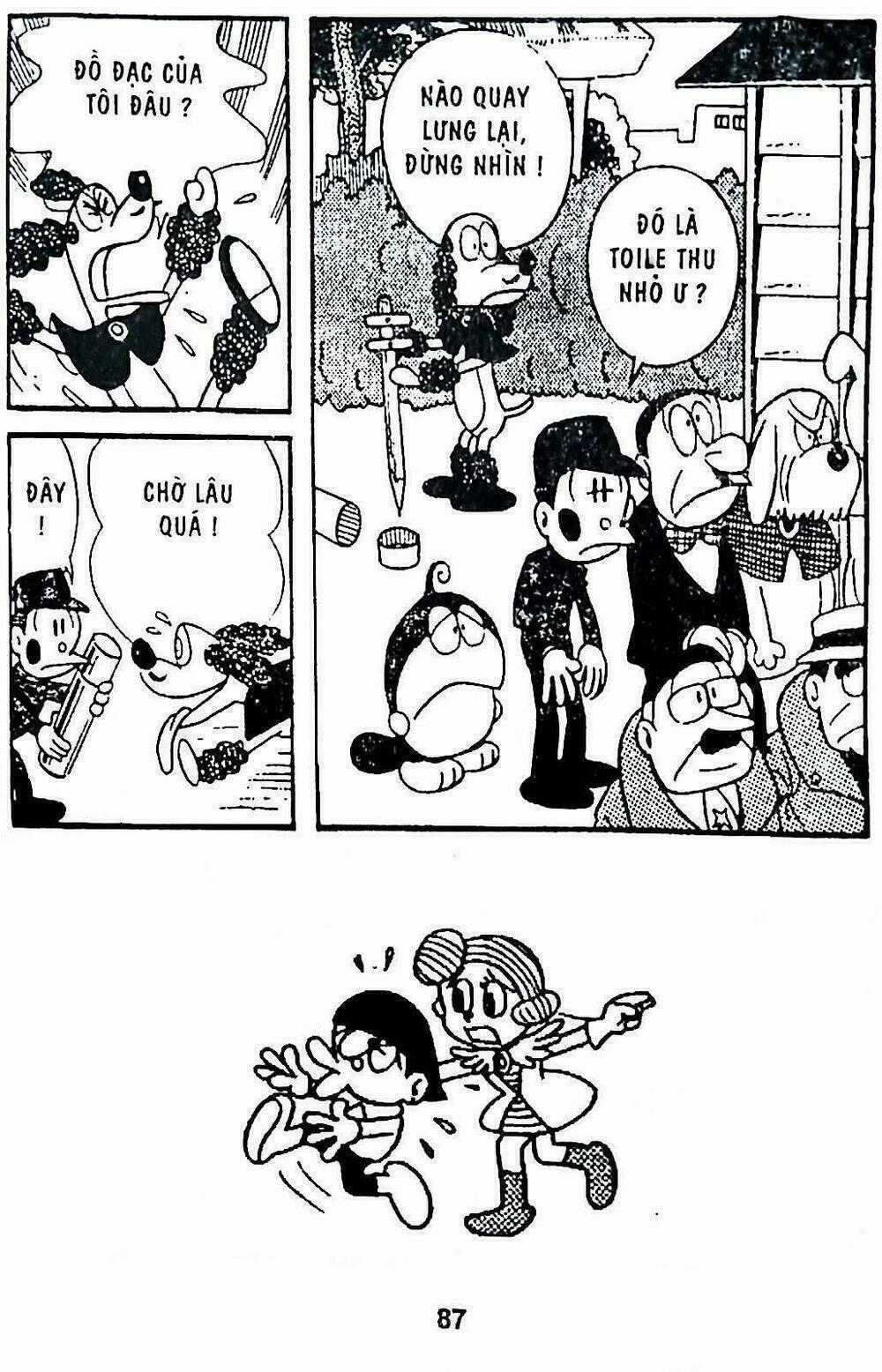 21 Emon - Hiệp sĩ thế kỉ 21 Chapter 4 trang 22