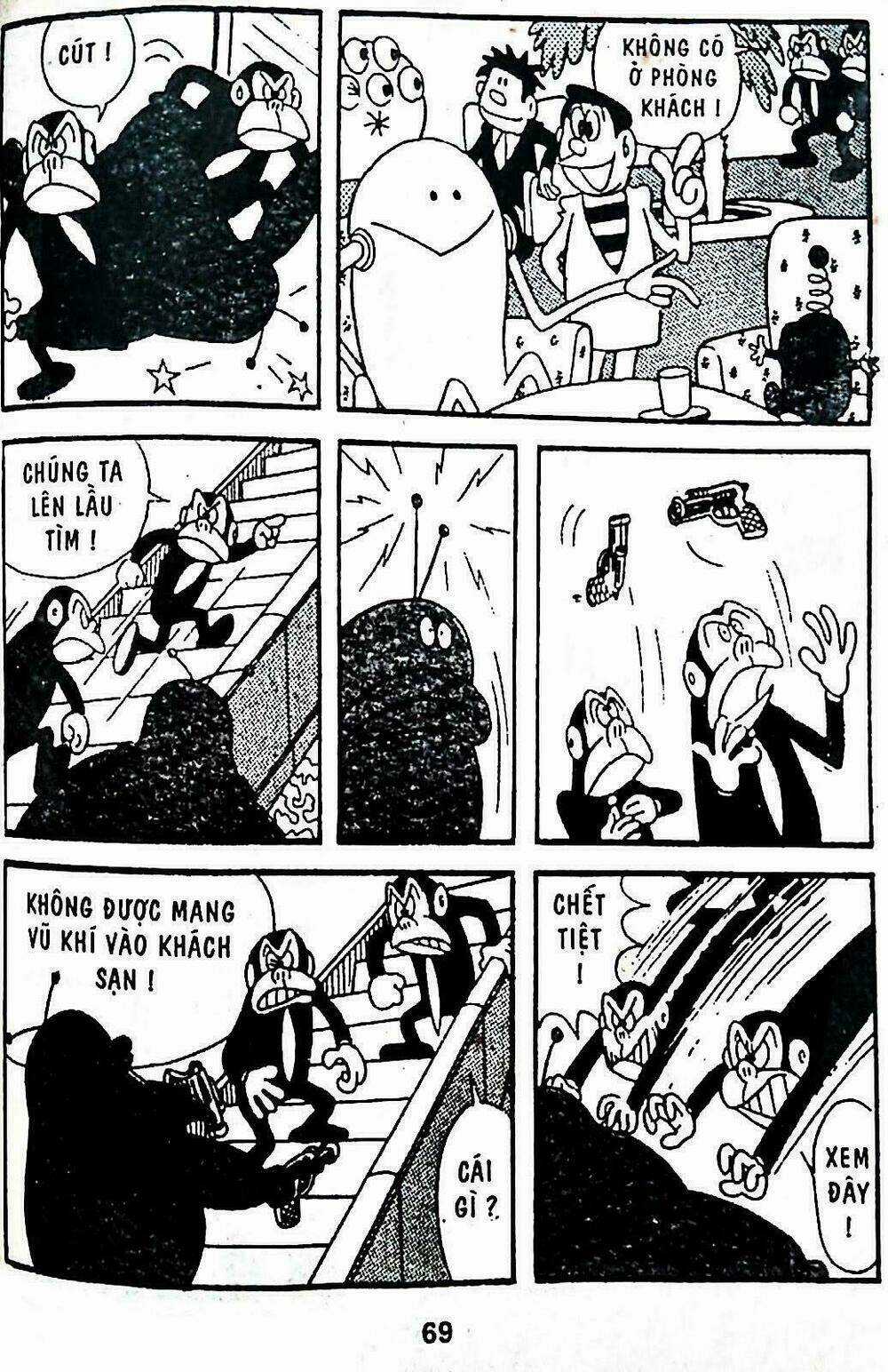 21 Emon - Hiệp sĩ thế kỉ 21 Chapter 4 trang 4