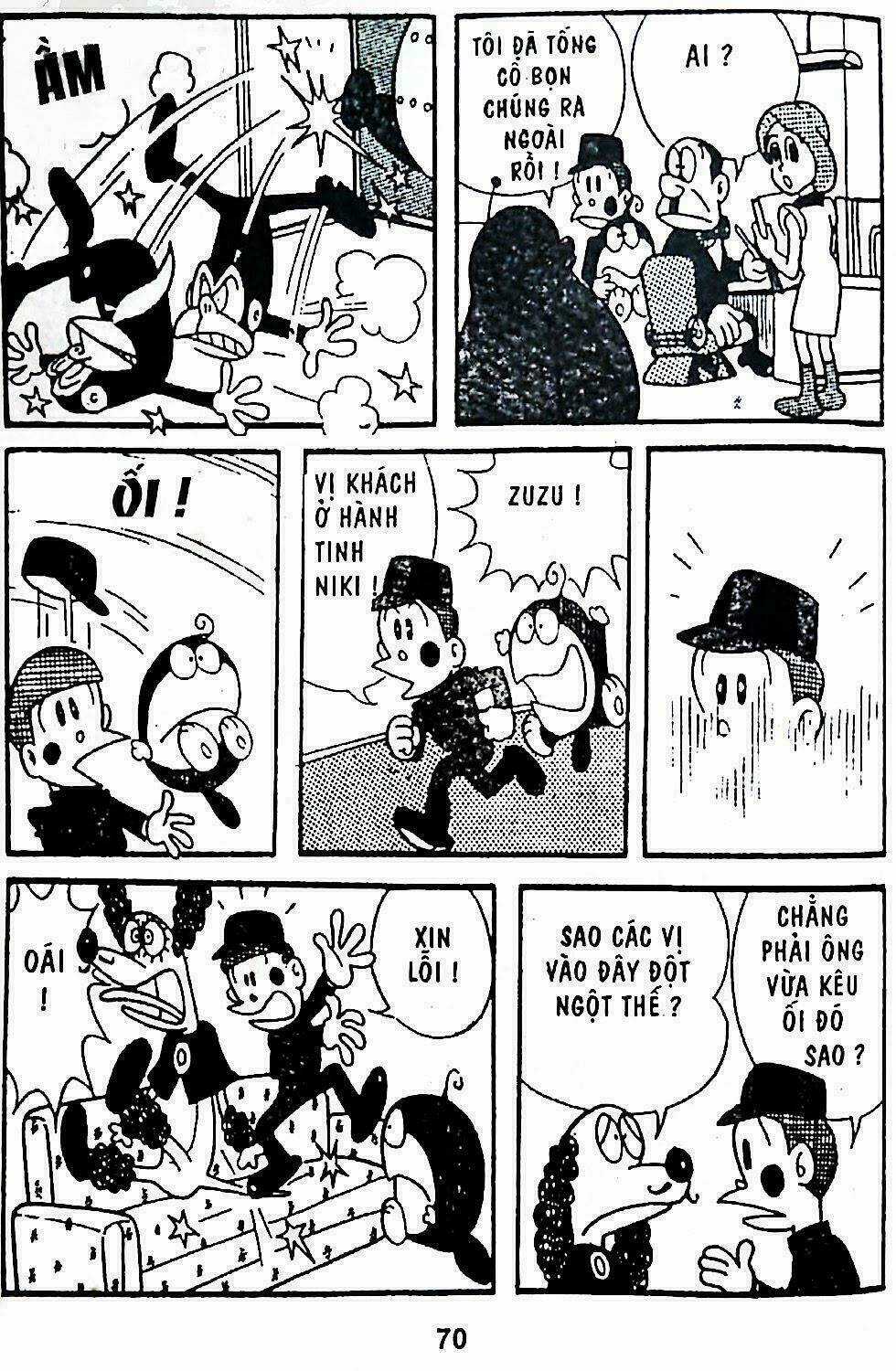 21 Emon - Hiệp sĩ thế kỉ 21 Chapter 4 trang 5