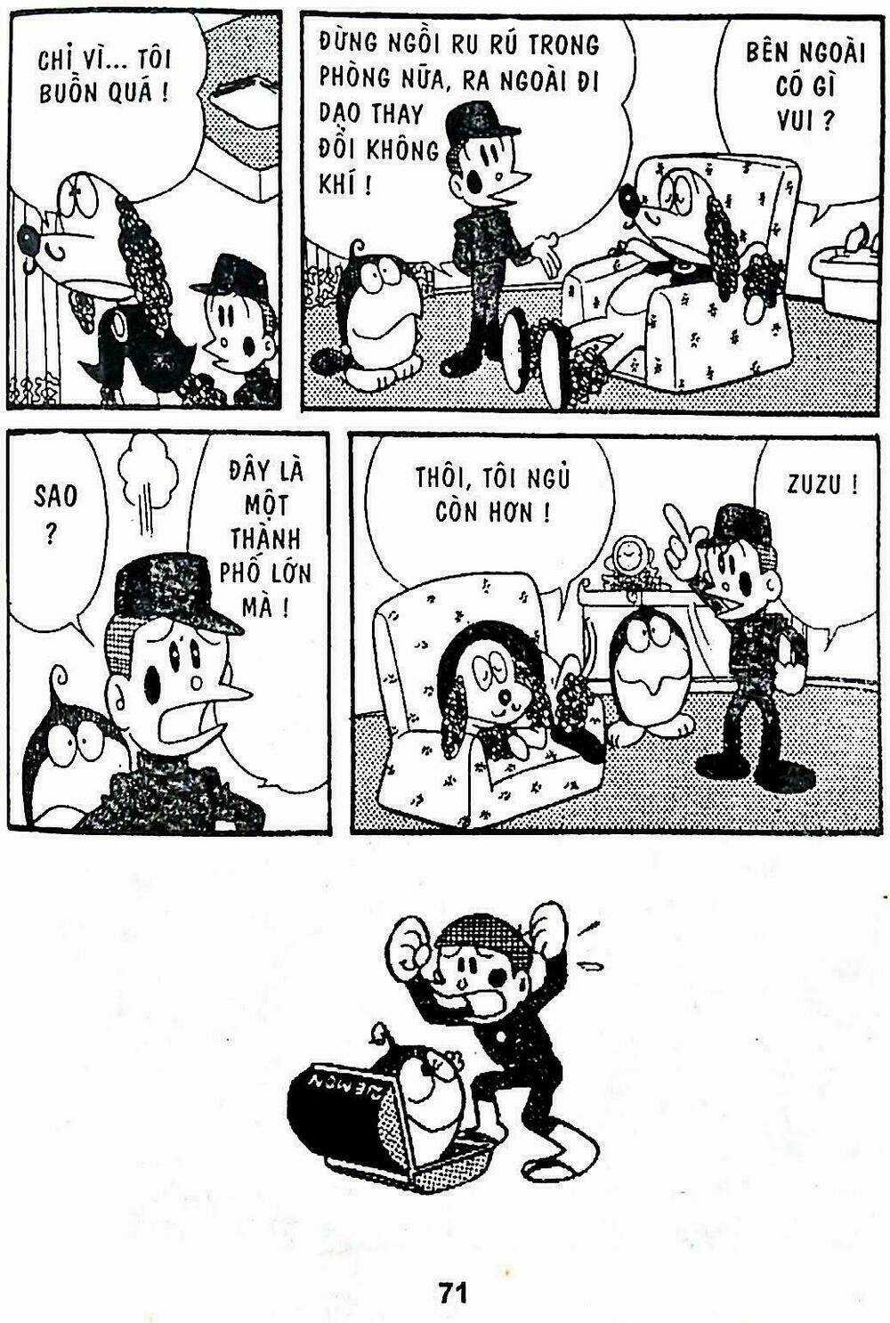 21 Emon - Hiệp sĩ thế kỉ 21 Chapter 4 trang 6