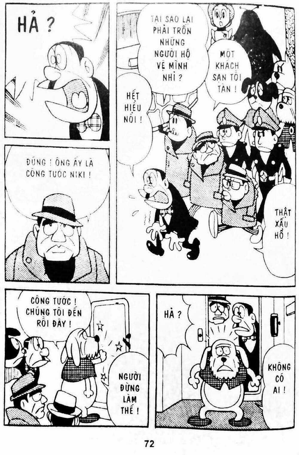 21 Emon - Hiệp sĩ thế kỉ 21 Chapter 4 trang 7