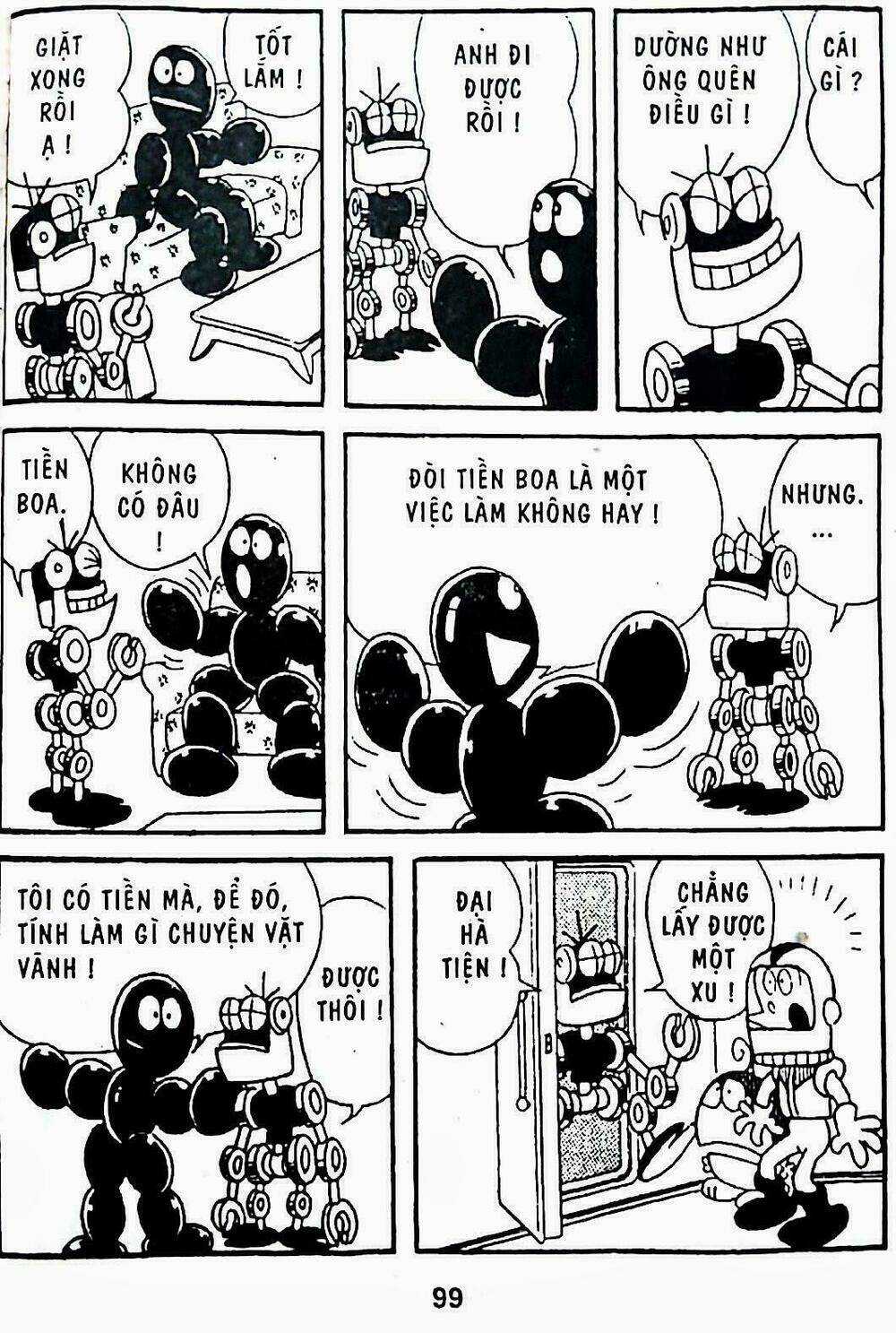 21 Emon - Hiệp sĩ thế kỉ 21 Chapter 5 trang 11