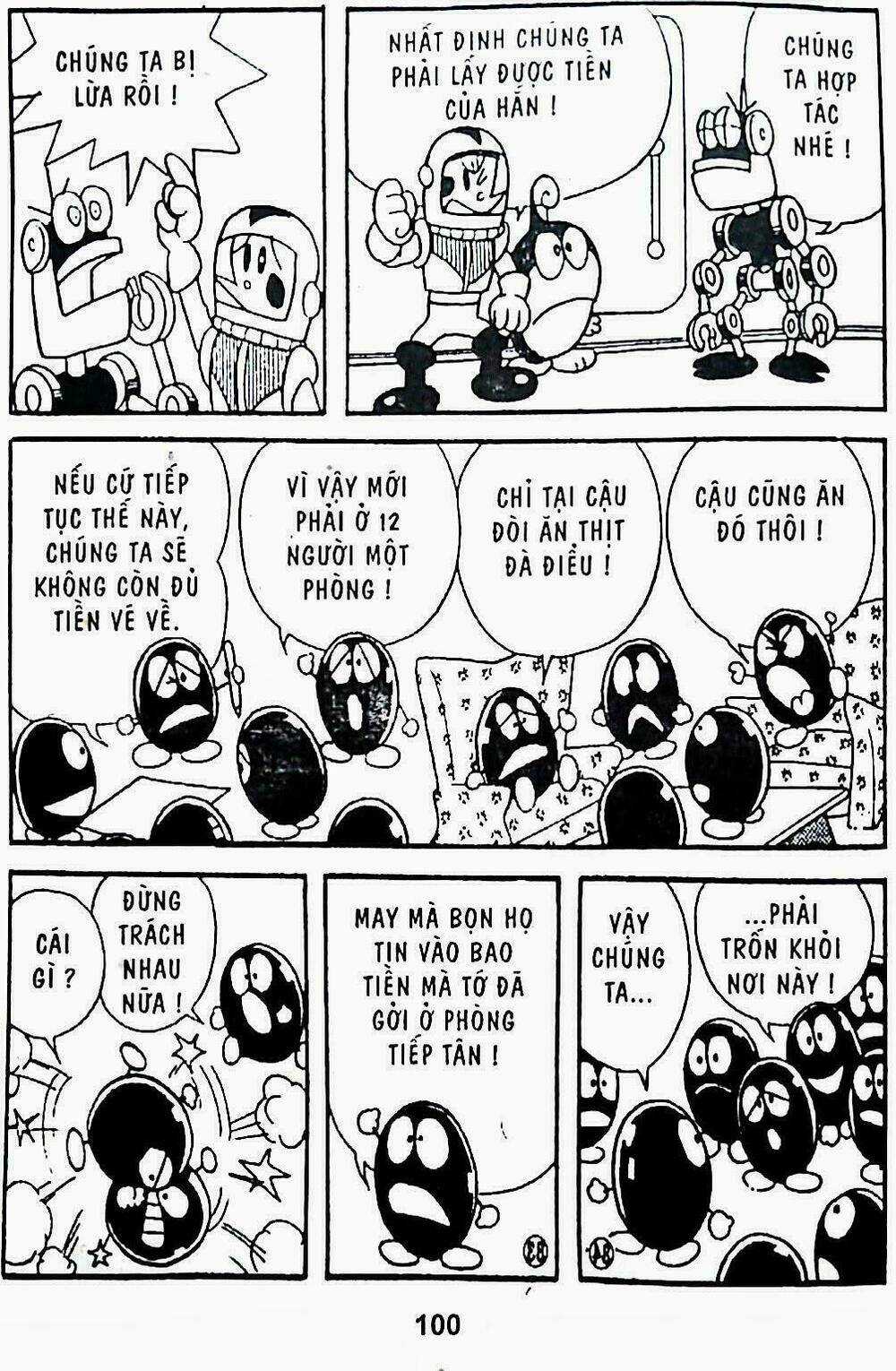 21 Emon - Hiệp sĩ thế kỉ 21 Chapter 5 trang 12