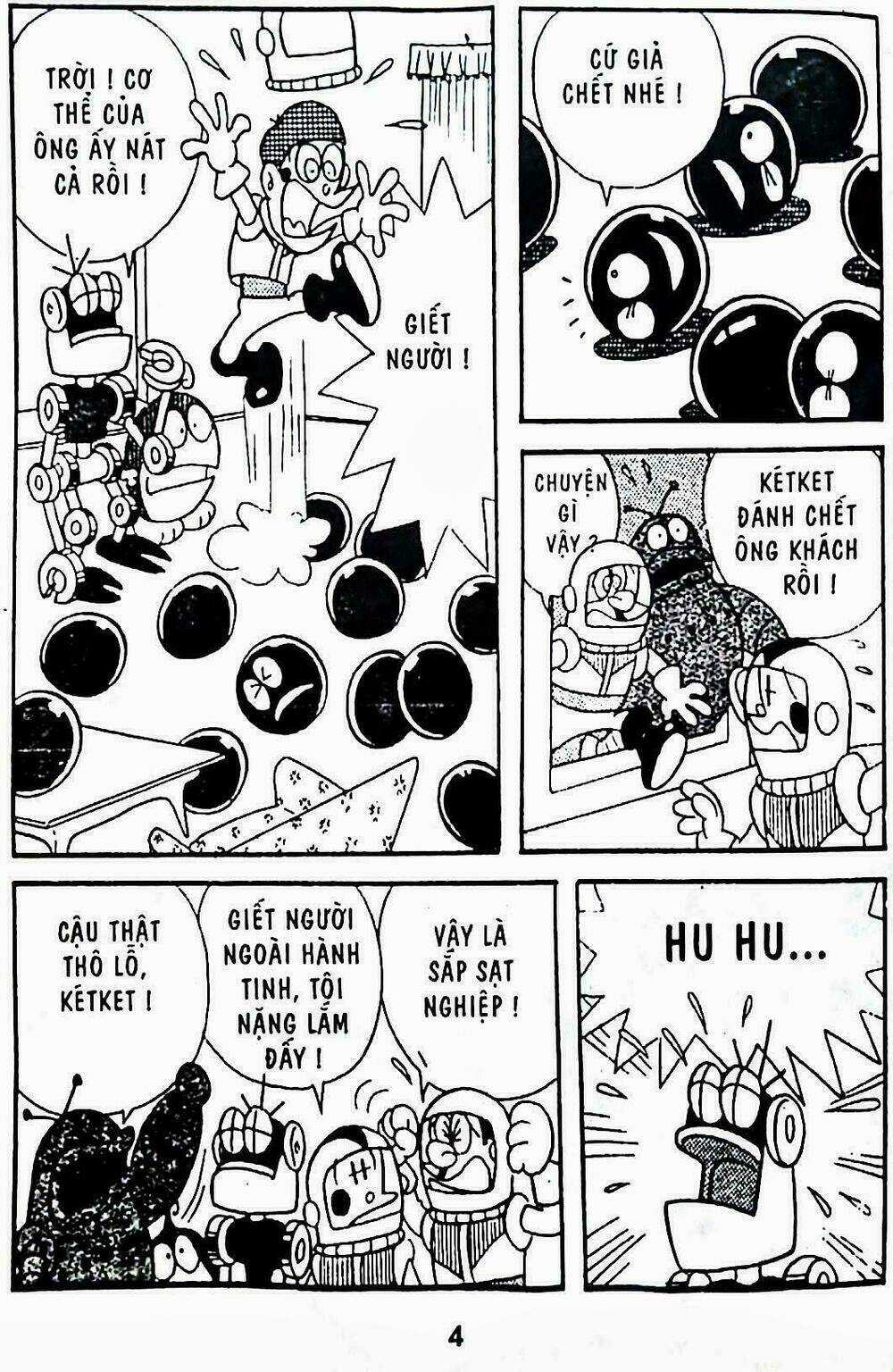 21 Emon - Hiệp sĩ thế kỉ 21 Chapter 5 trang 14