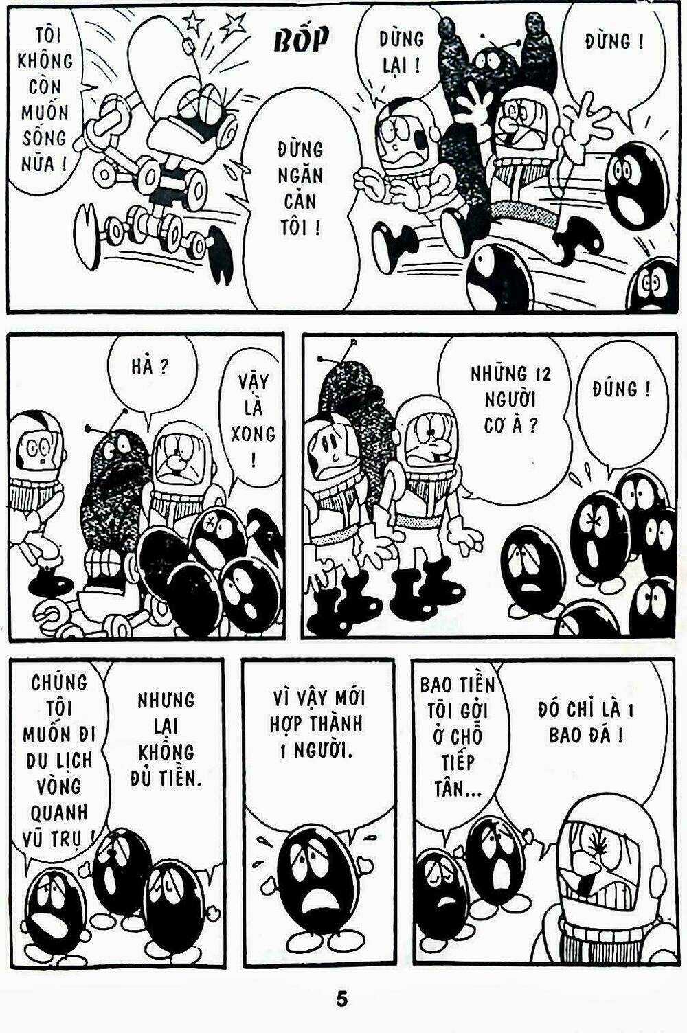 21 Emon - Hiệp sĩ thế kỉ 21 Chapter 5 trang 15