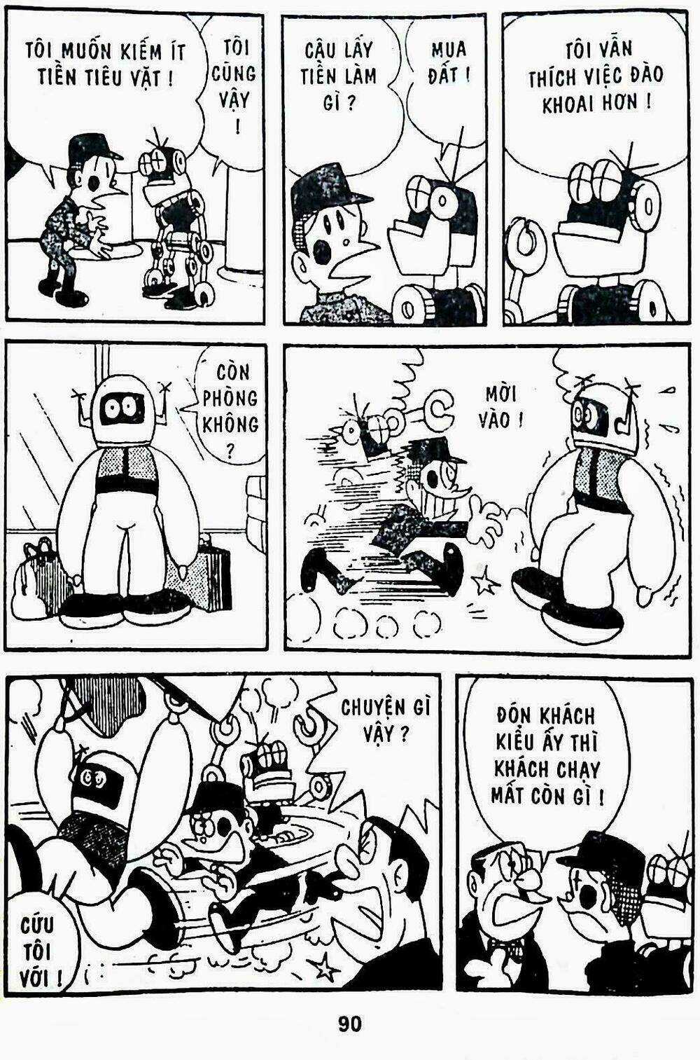 21 Emon - Hiệp sĩ thế kỉ 21 Chapter 5 trang 2