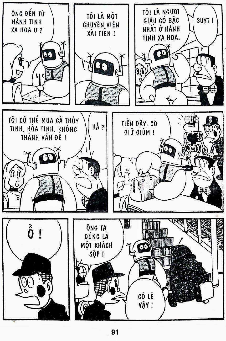 21 Emon - Hiệp sĩ thế kỉ 21 Chapter 5 trang 3