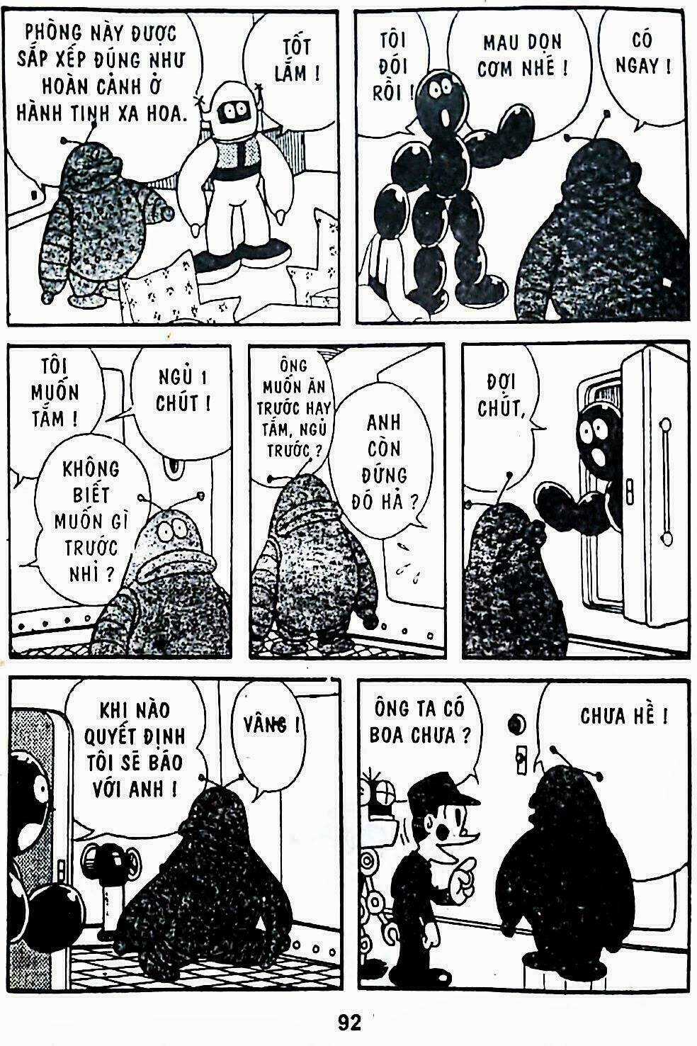 21 Emon - Hiệp sĩ thế kỉ 21 Chapter 5 trang 4