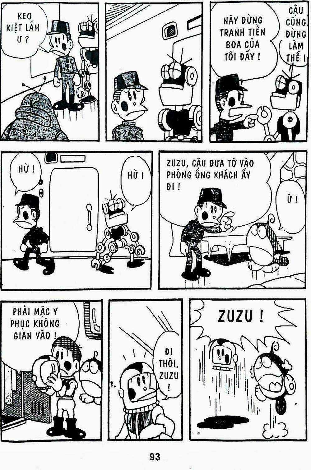 21 Emon - Hiệp sĩ thế kỉ 21 Chapter 5 trang 5