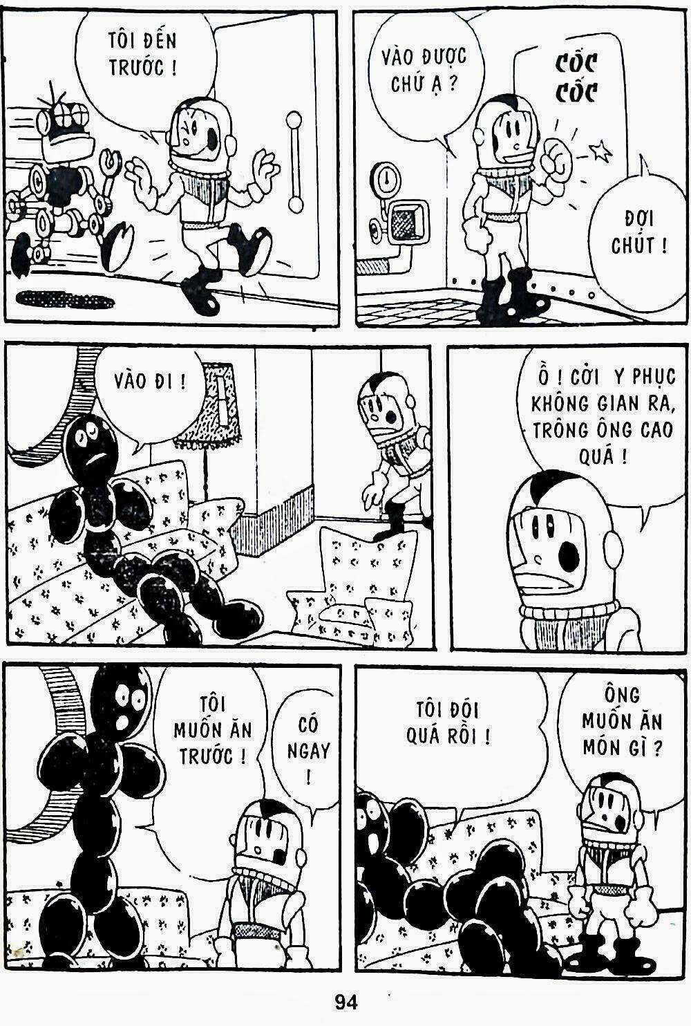 21 Emon - Hiệp sĩ thế kỉ 21 Chapter 5 trang 6