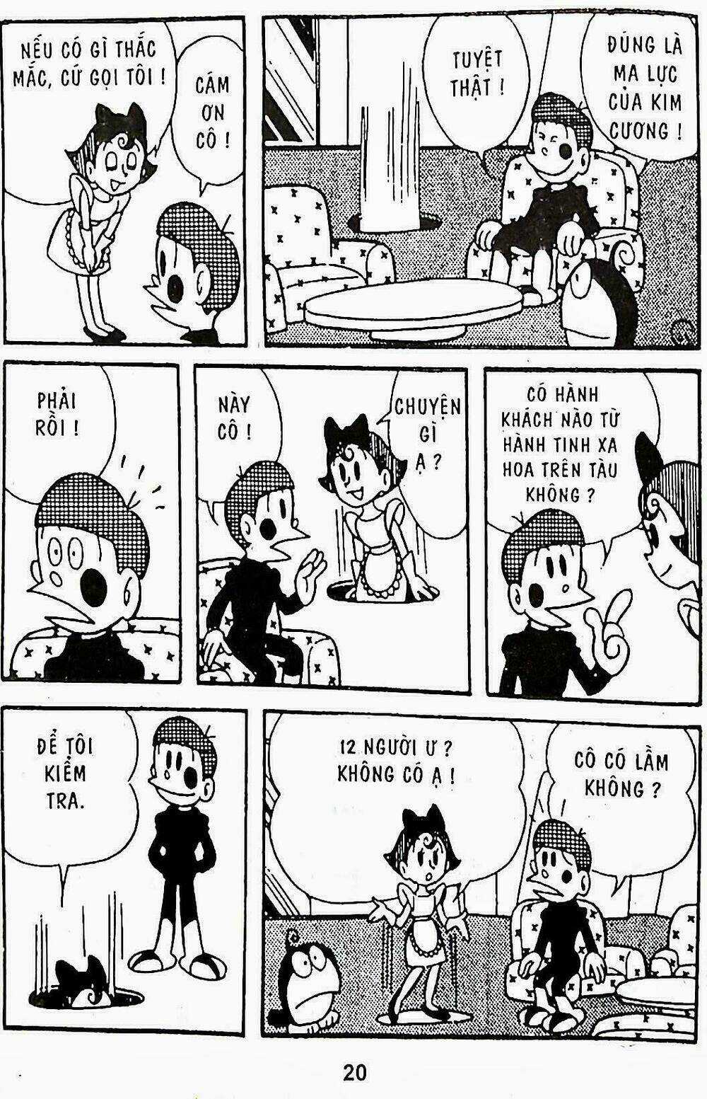 21 Emon - Hiệp sĩ thế kỉ 21 Chapter 6 trang 12