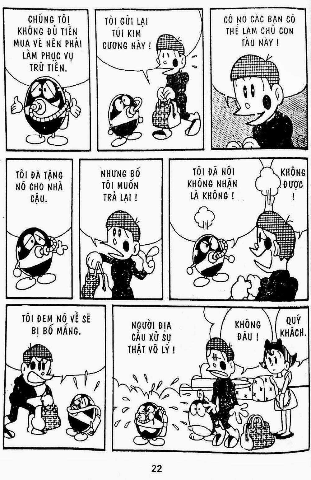 21 Emon - Hiệp sĩ thế kỉ 21 Chapter 6 trang 14