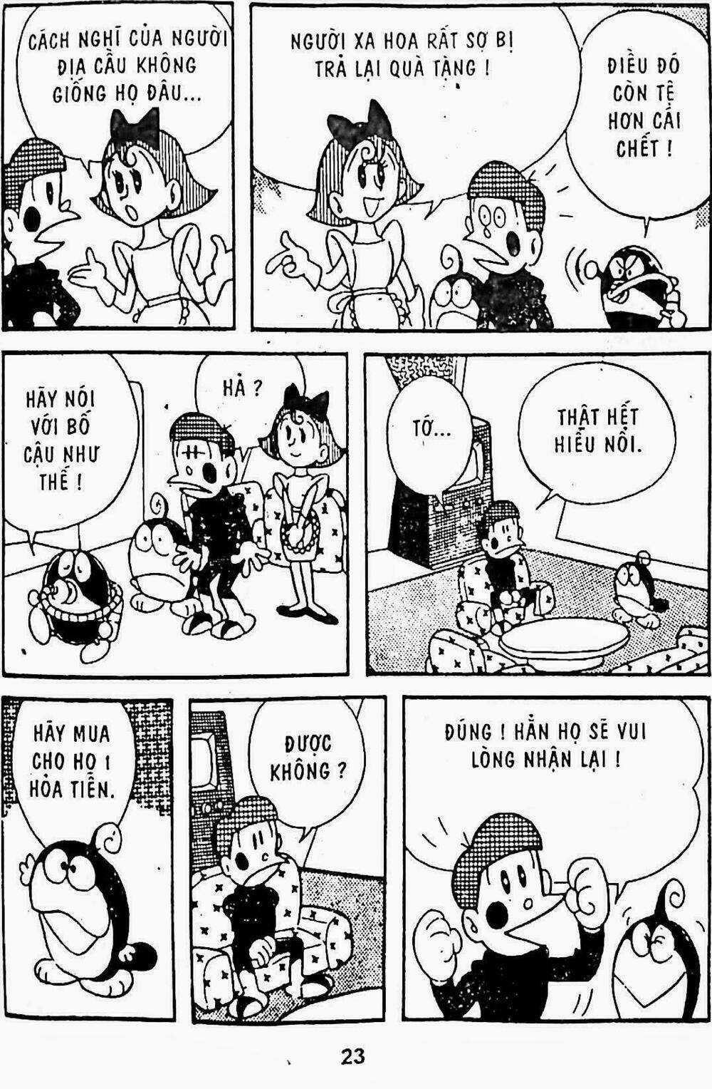 21 Emon - Hiệp sĩ thế kỉ 21 Chapter 6 trang 15