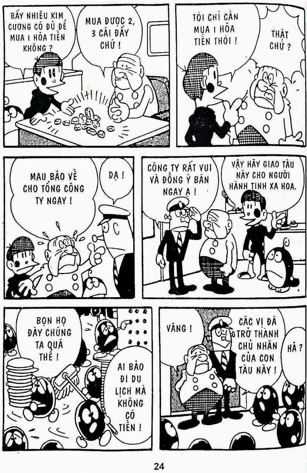 21 Emon - Hiệp sĩ thế kỉ 21 Chapter 6 trang 16