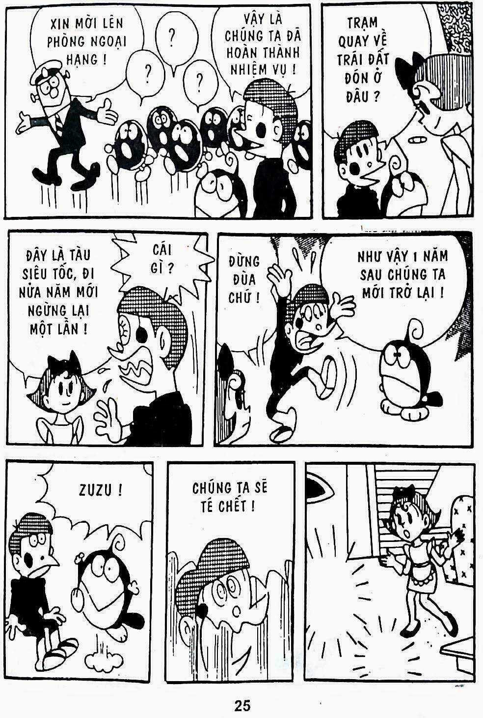 21 Emon - Hiệp sĩ thế kỉ 21 Chapter 6 trang 17