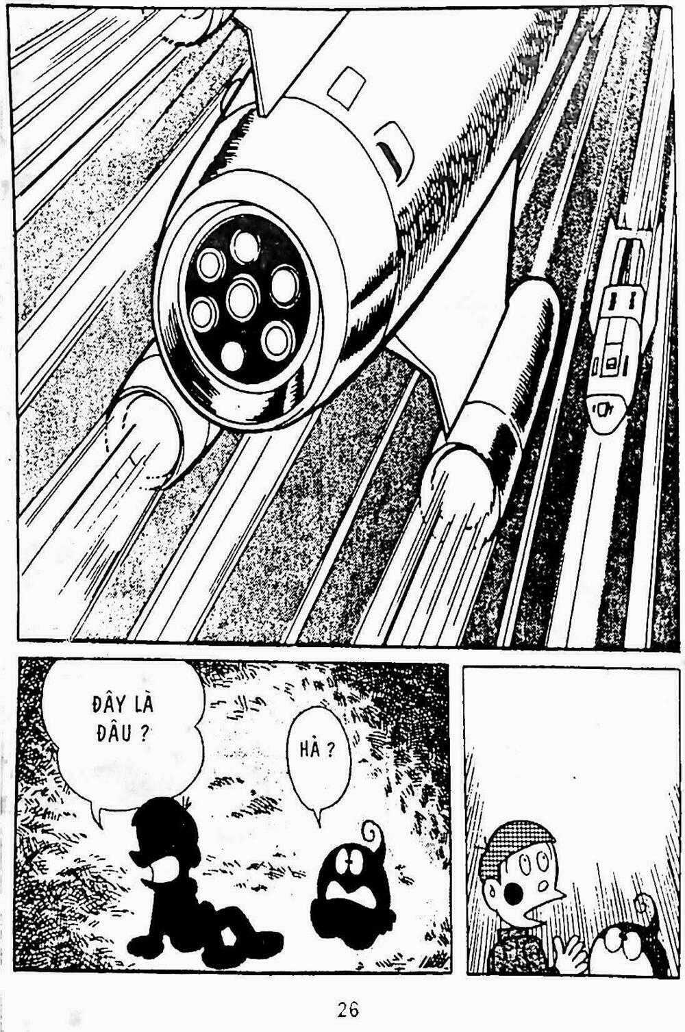 21 Emon - Hiệp sĩ thế kỉ 21 Chapter 6 trang 18