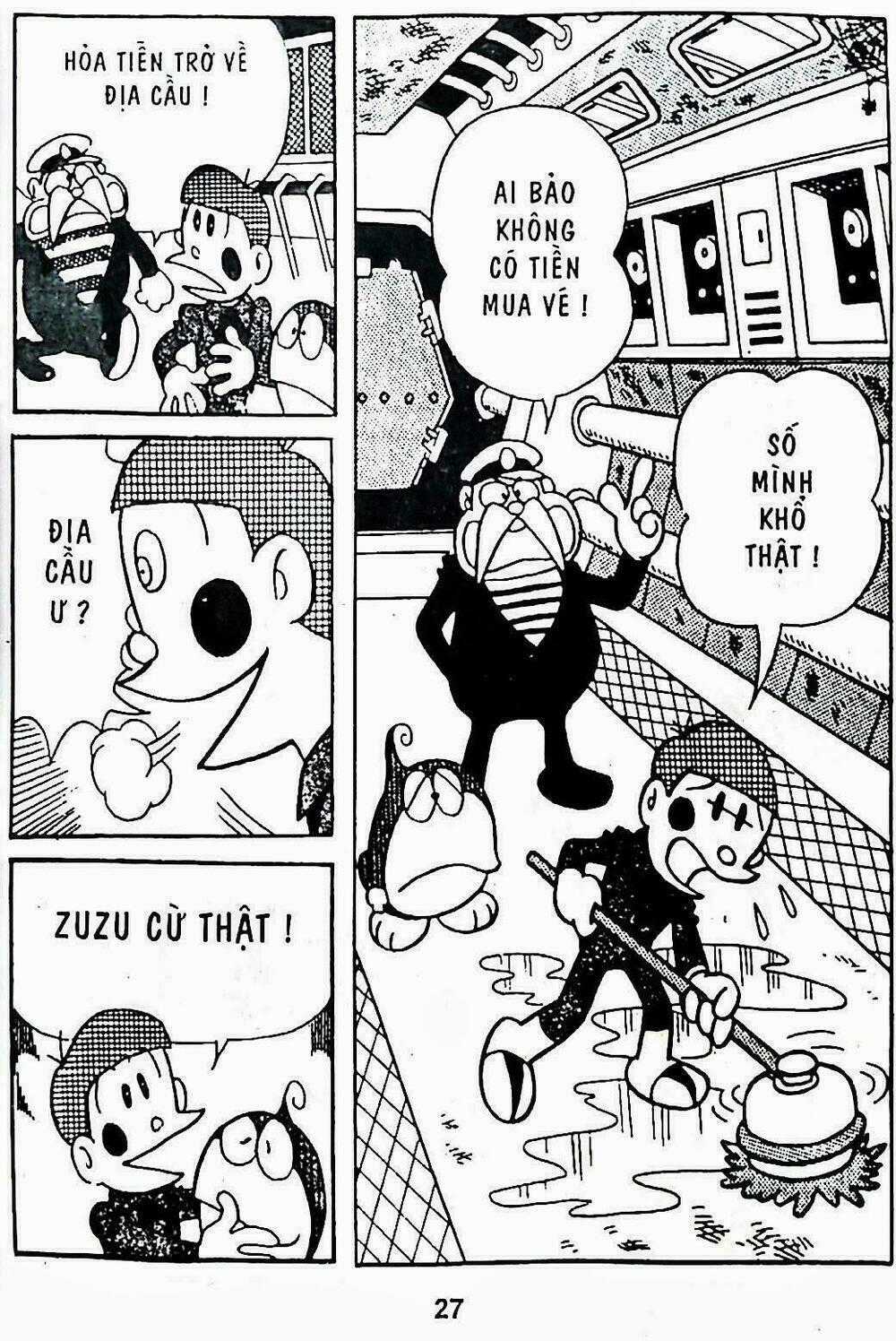 21 Emon - Hiệp sĩ thế kỉ 21 Chapter 6 trang 19