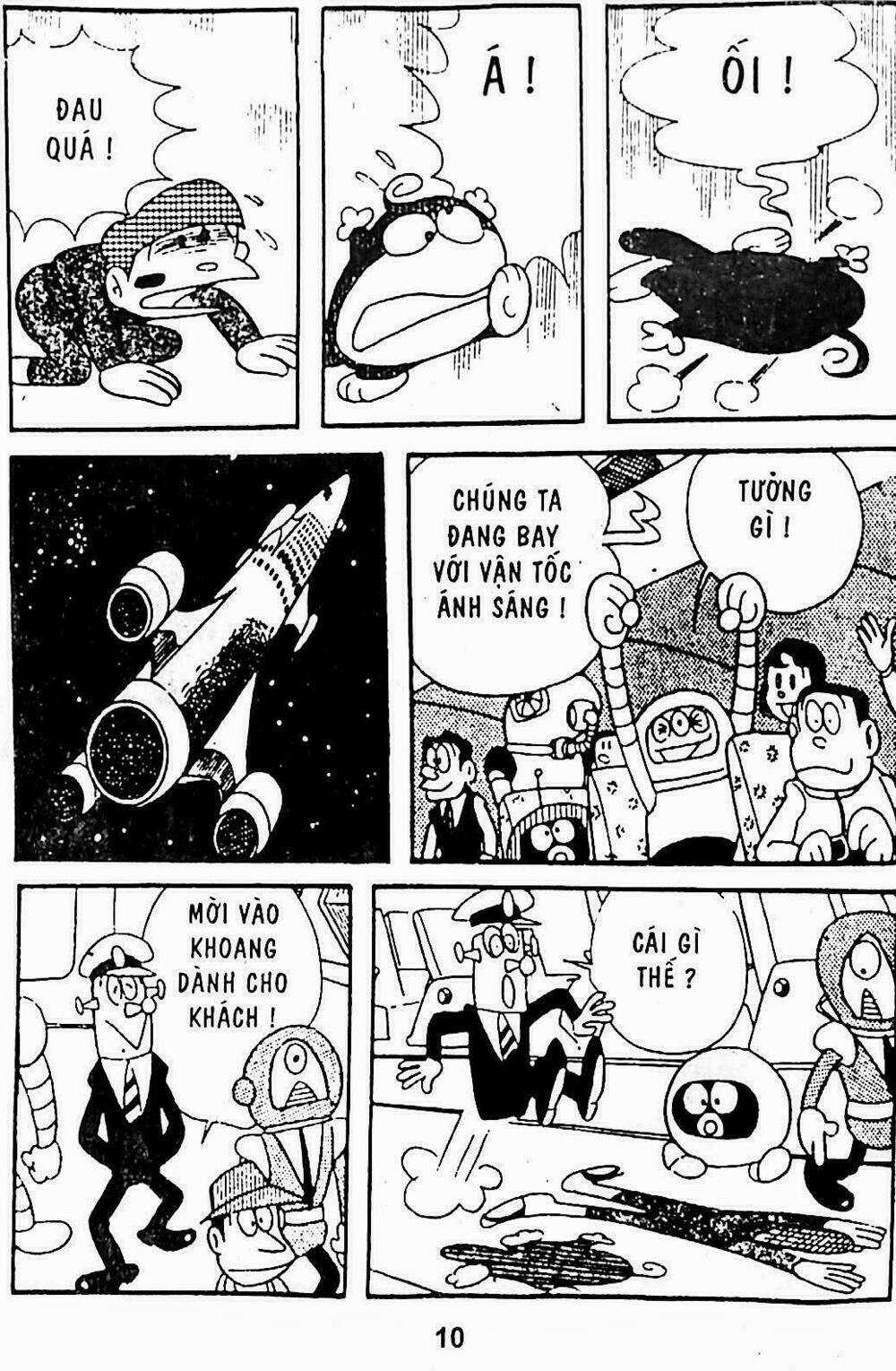 21 Emon - Hiệp sĩ thế kỉ 21 Chapter 6 trang 2