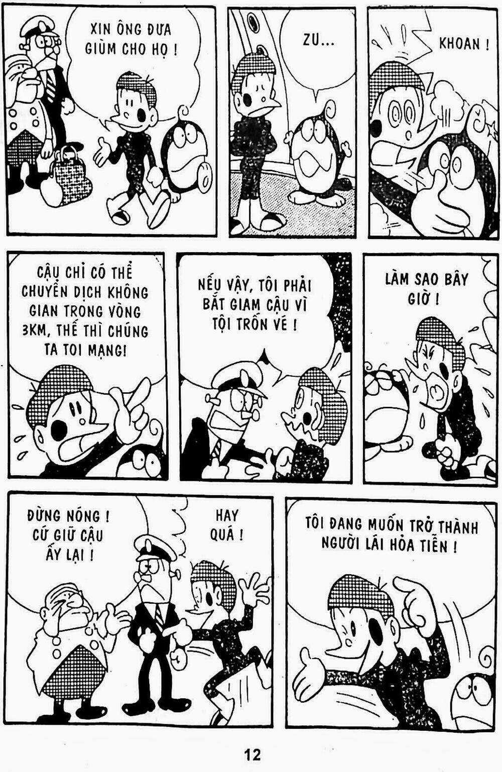 21 Emon - Hiệp sĩ thế kỉ 21 Chapter 6 trang 4