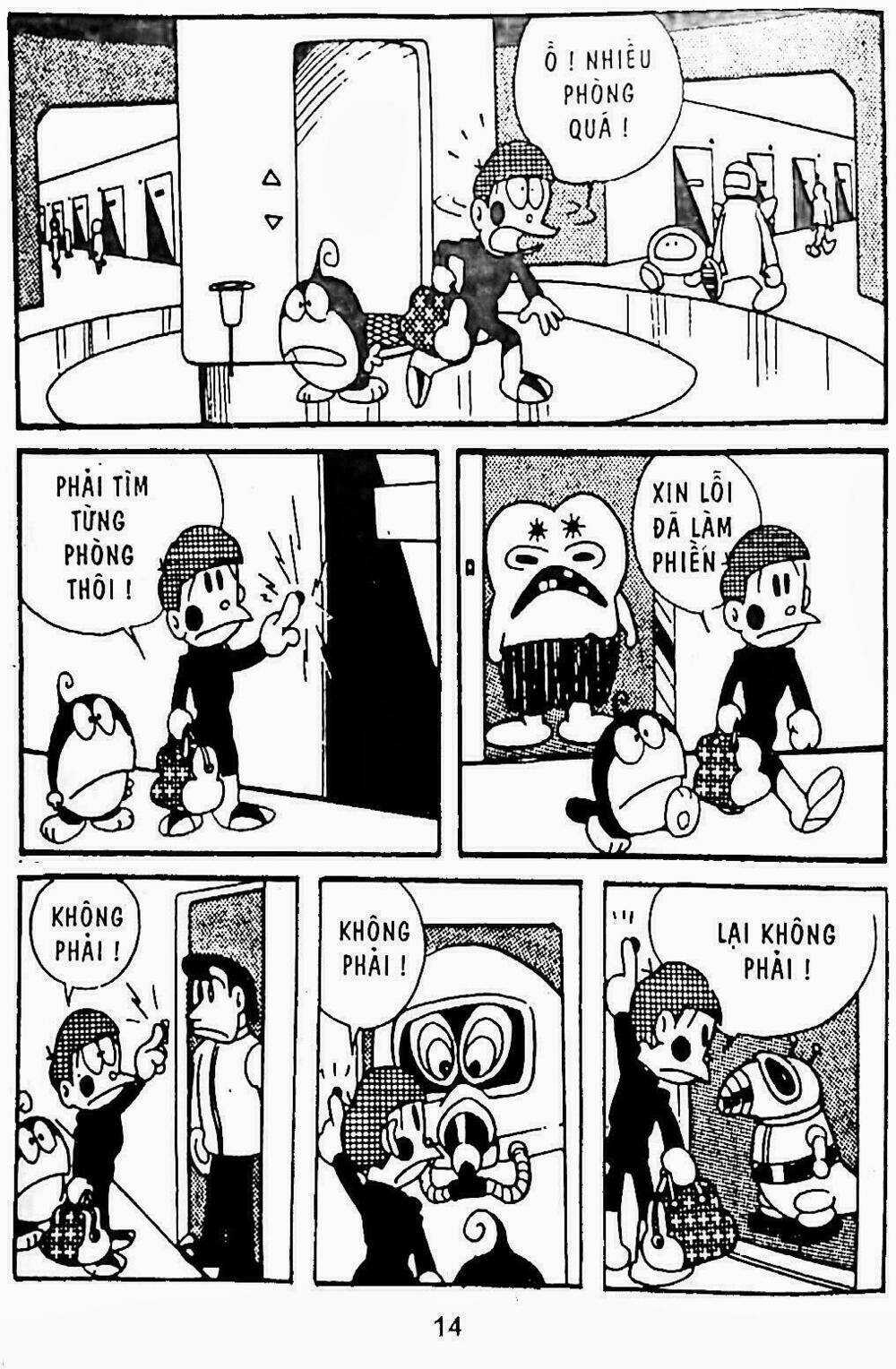 21 Emon - Hiệp sĩ thế kỉ 21 Chapter 6 trang 6