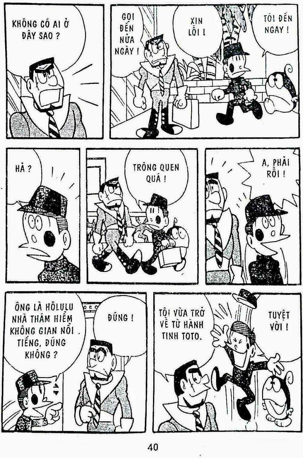 21 Emon - Hiệp sĩ thế kỉ 21 Chapter 7 trang 12