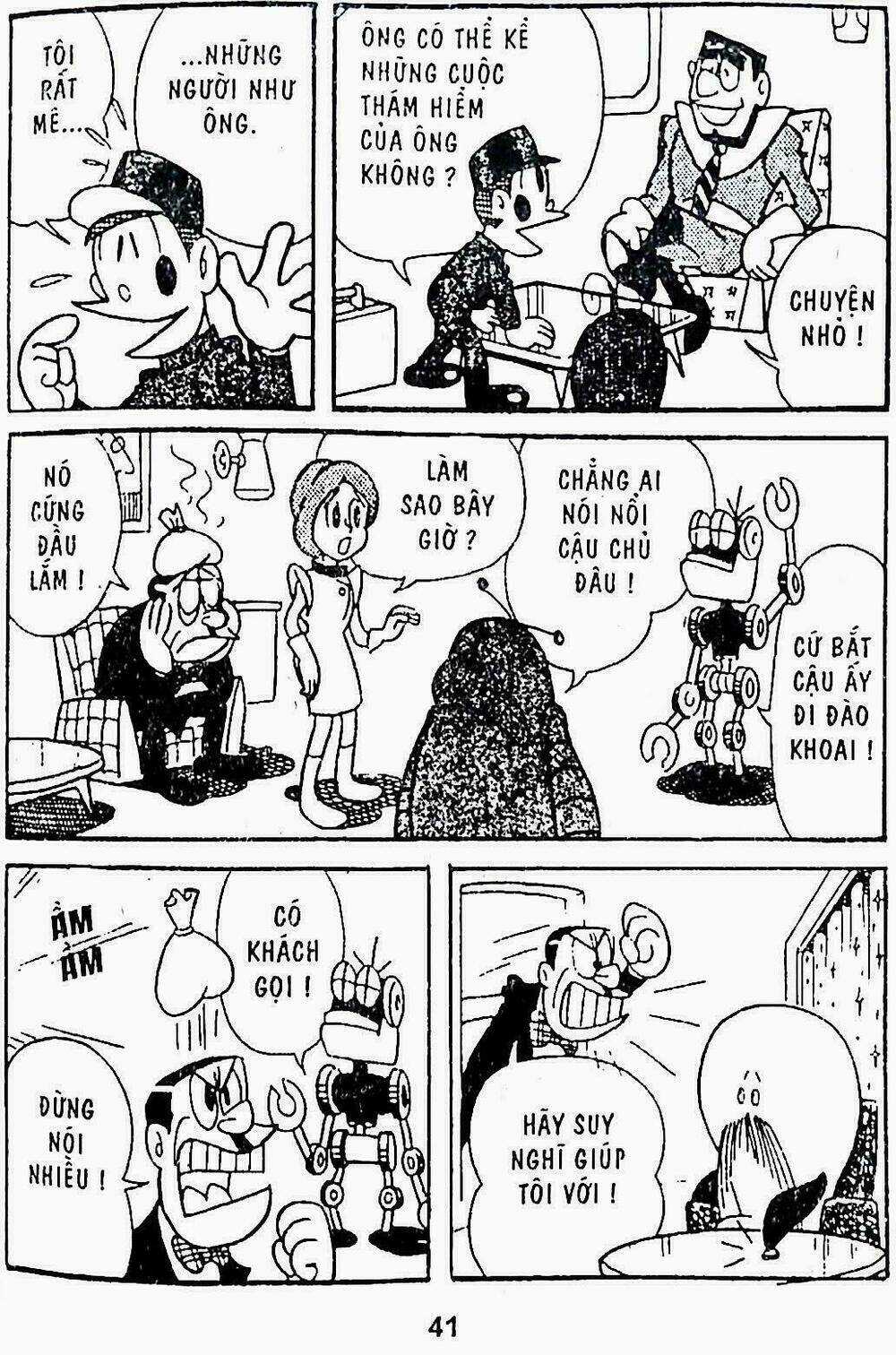 21 Emon - Hiệp sĩ thế kỉ 21 Chapter 7 trang 13