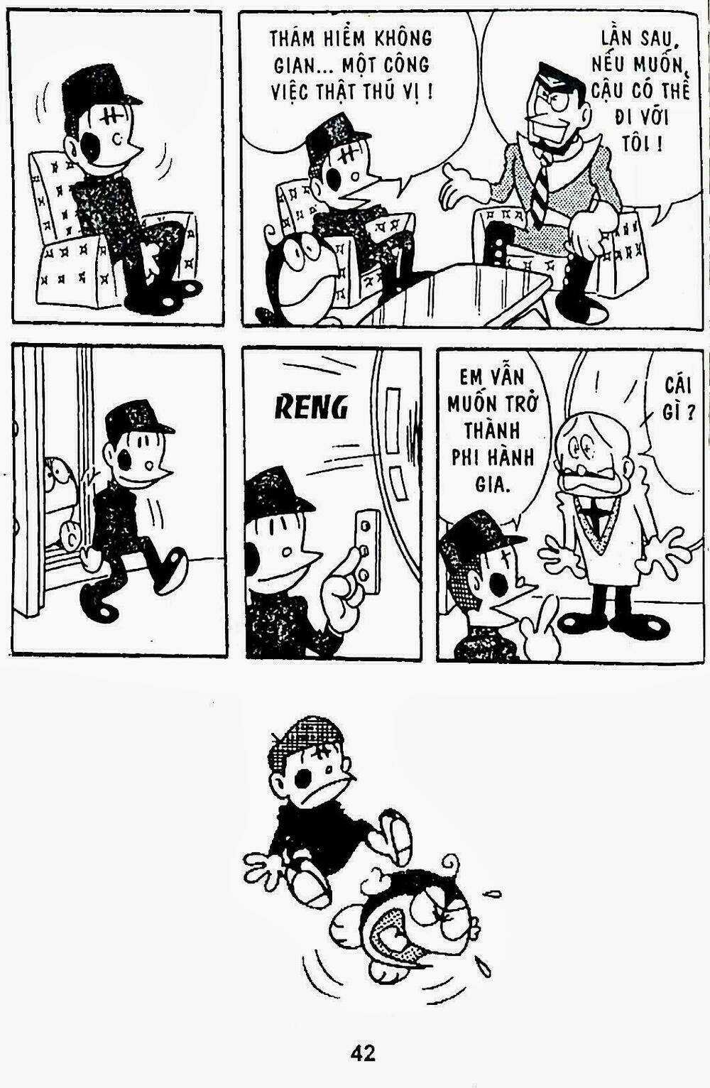 21 Emon - Hiệp sĩ thế kỉ 21 Chapter 7 trang 14