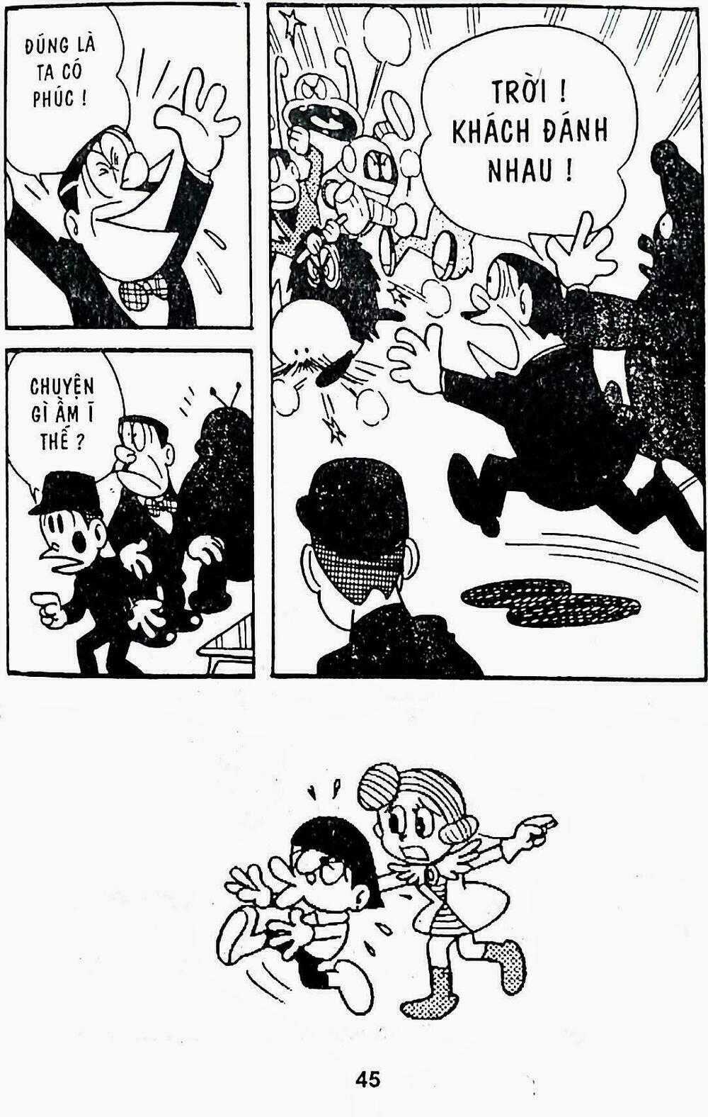 21 Emon - Hiệp sĩ thế kỉ 21 Chapter 7 trang 17