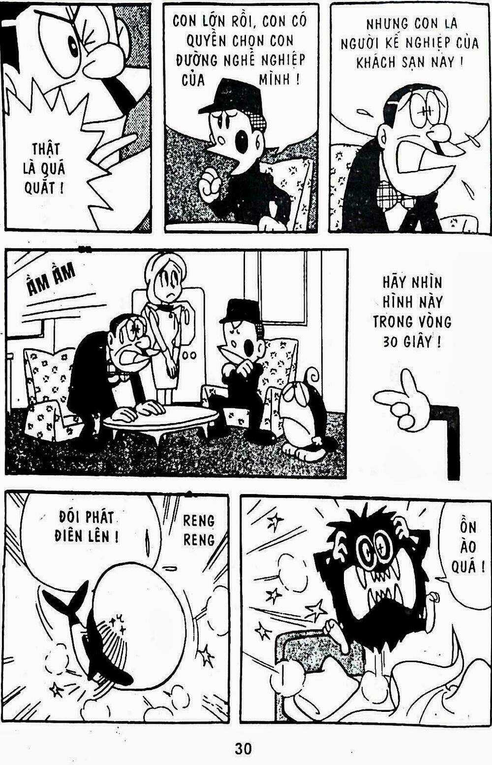 21 Emon - Hiệp sĩ thế kỉ 21 Chapter 7 trang 2