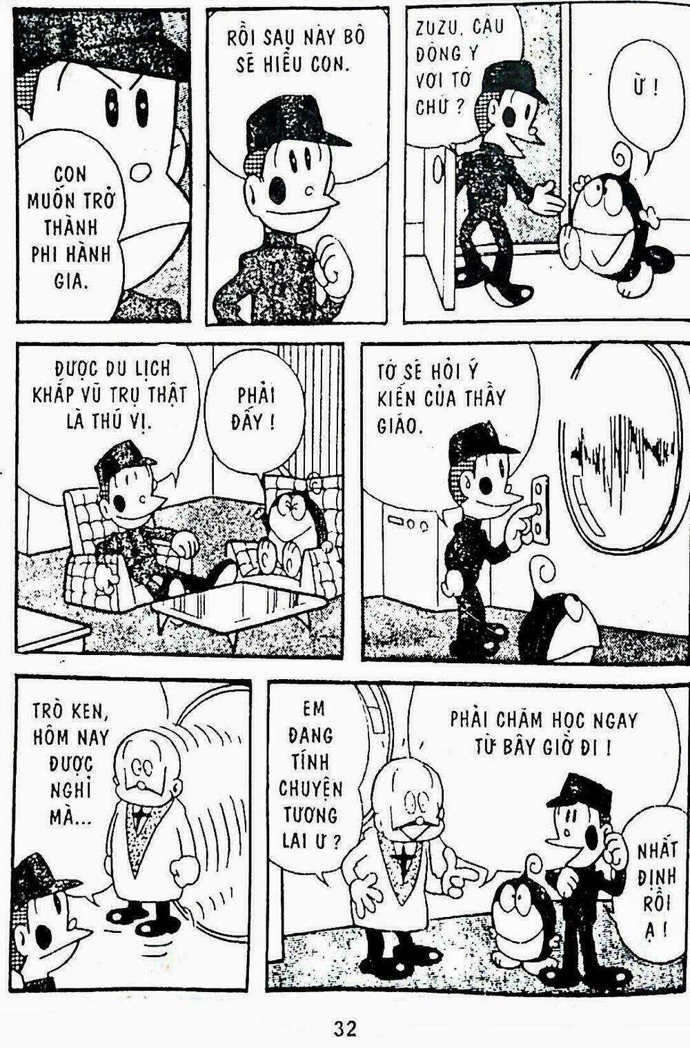 21 Emon - Hiệp sĩ thế kỉ 21 Chapter 7 trang 4