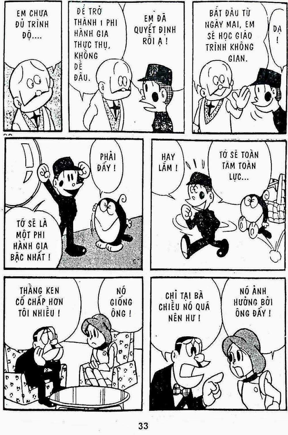 21 Emon - Hiệp sĩ thế kỉ 21 Chapter 7 trang 5