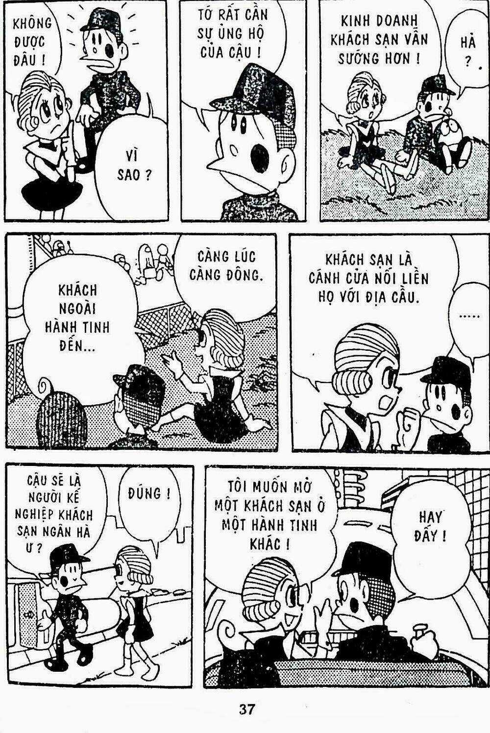 21 Emon - Hiệp sĩ thế kỉ 21 Chapter 7 trang 9