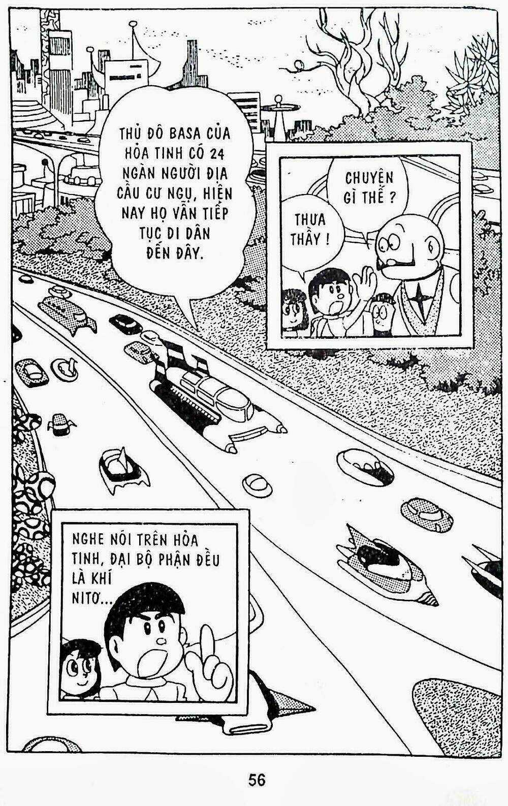 21 Emon - Hiệp sĩ thế kỉ 21 Chapter 8 trang 10