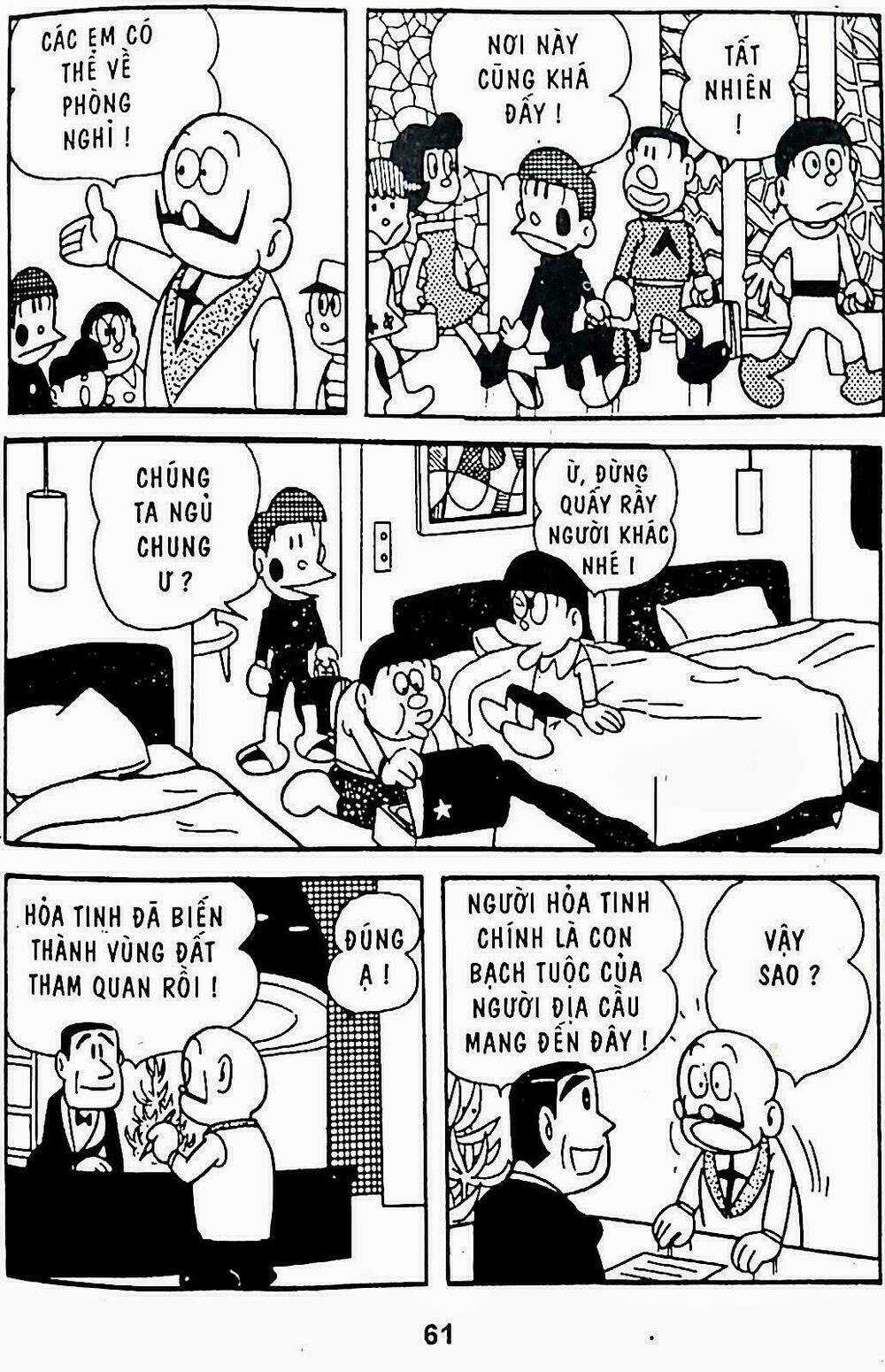 21 Emon - Hiệp sĩ thế kỉ 21 Chapter 8 trang 15