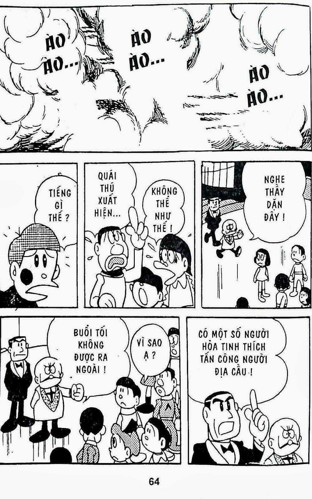 21 Emon - Hiệp sĩ thế kỉ 21 Chapter 8 trang 18