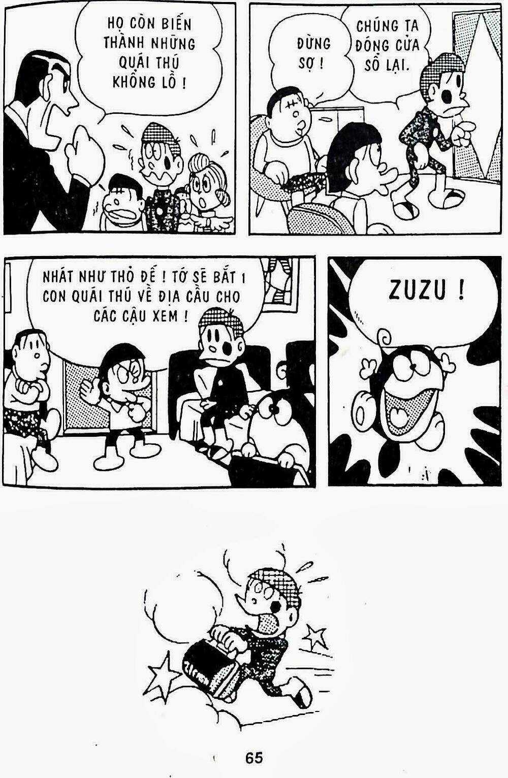 21 Emon - Hiệp sĩ thế kỉ 21 Chapter 8 trang 19