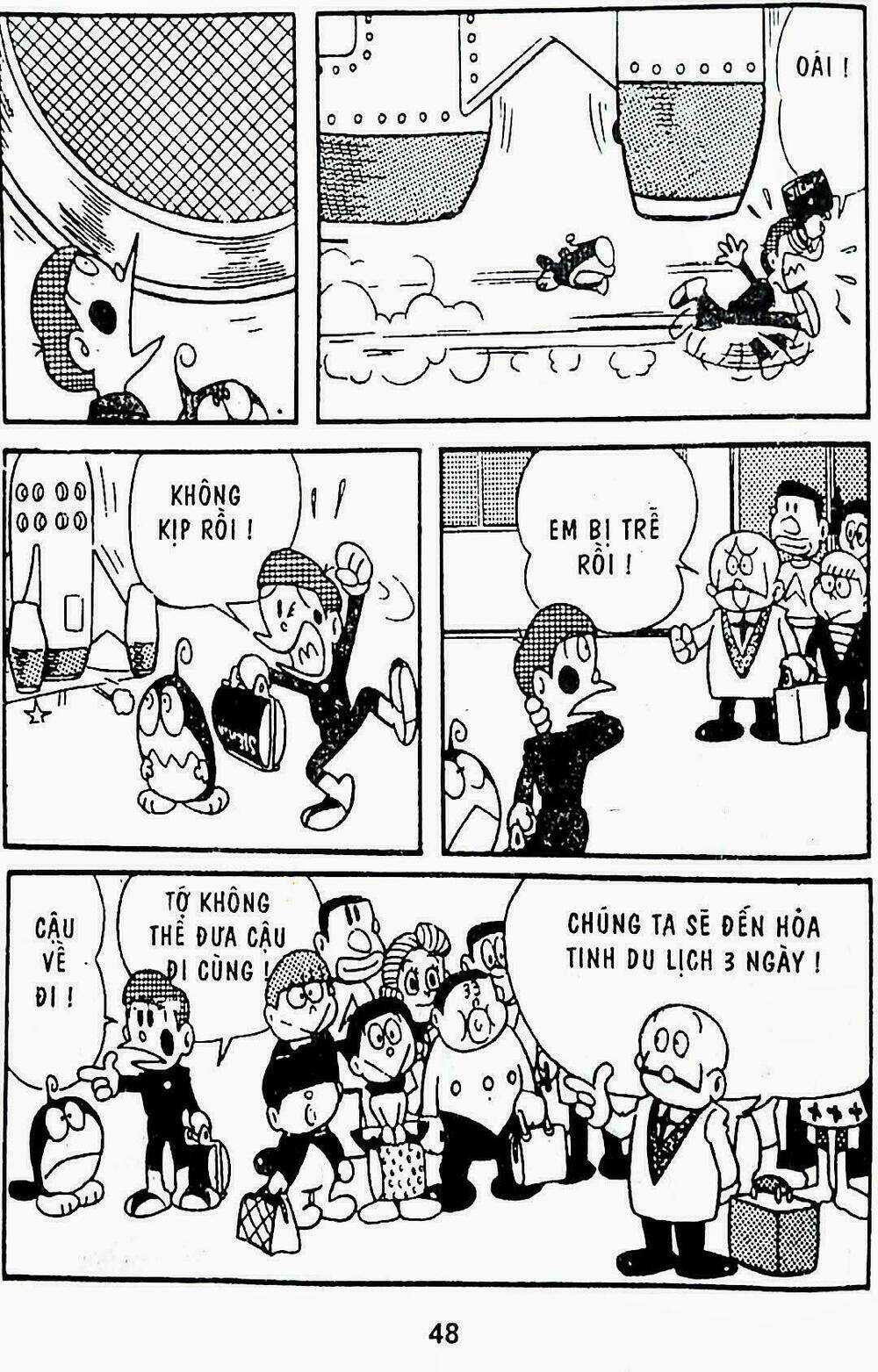 21 Emon - Hiệp sĩ thế kỉ 21 Chapter 8 trang 2