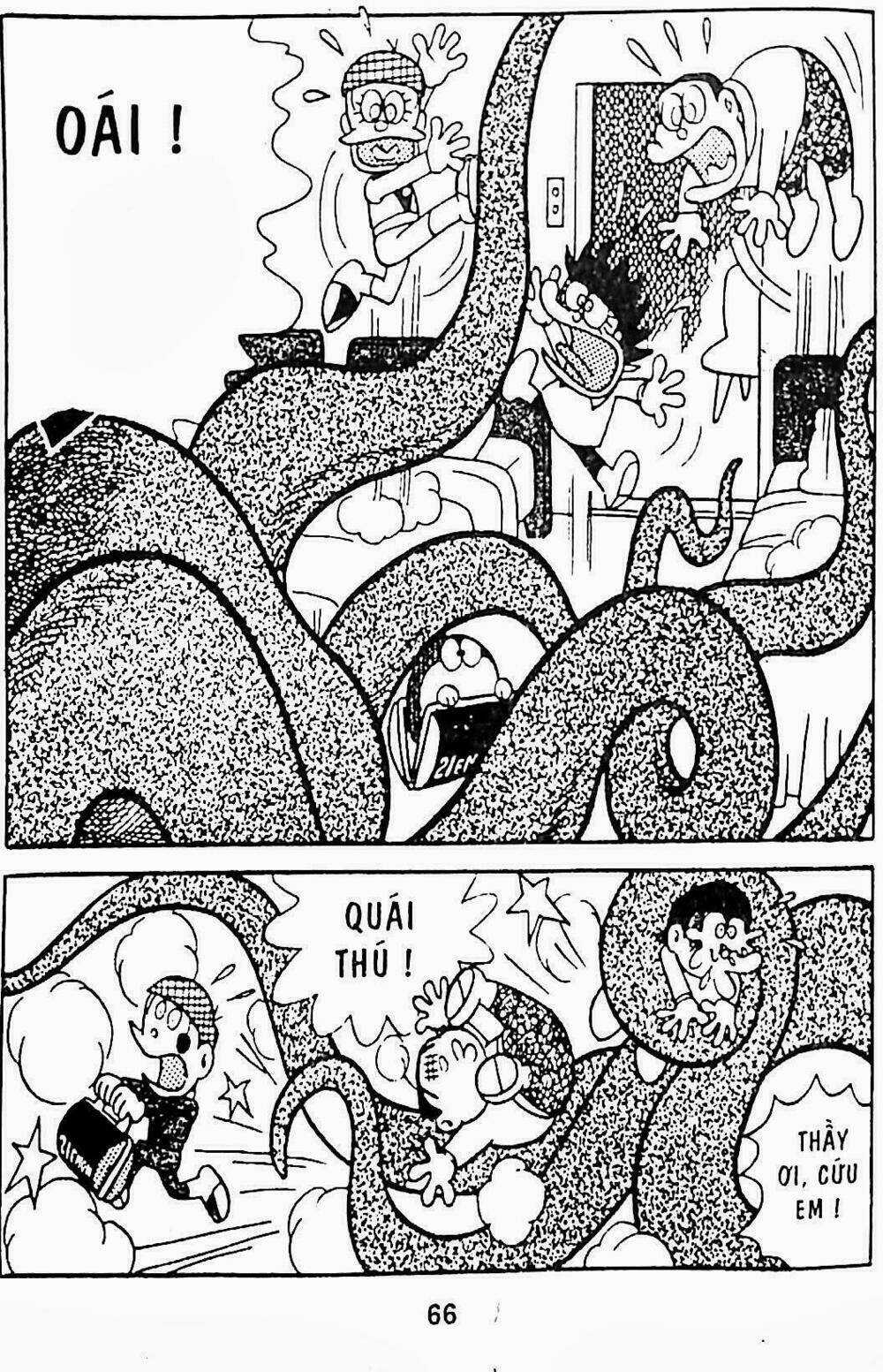 21 Emon - Hiệp sĩ thế kỉ 21 Chapter 8 trang 20