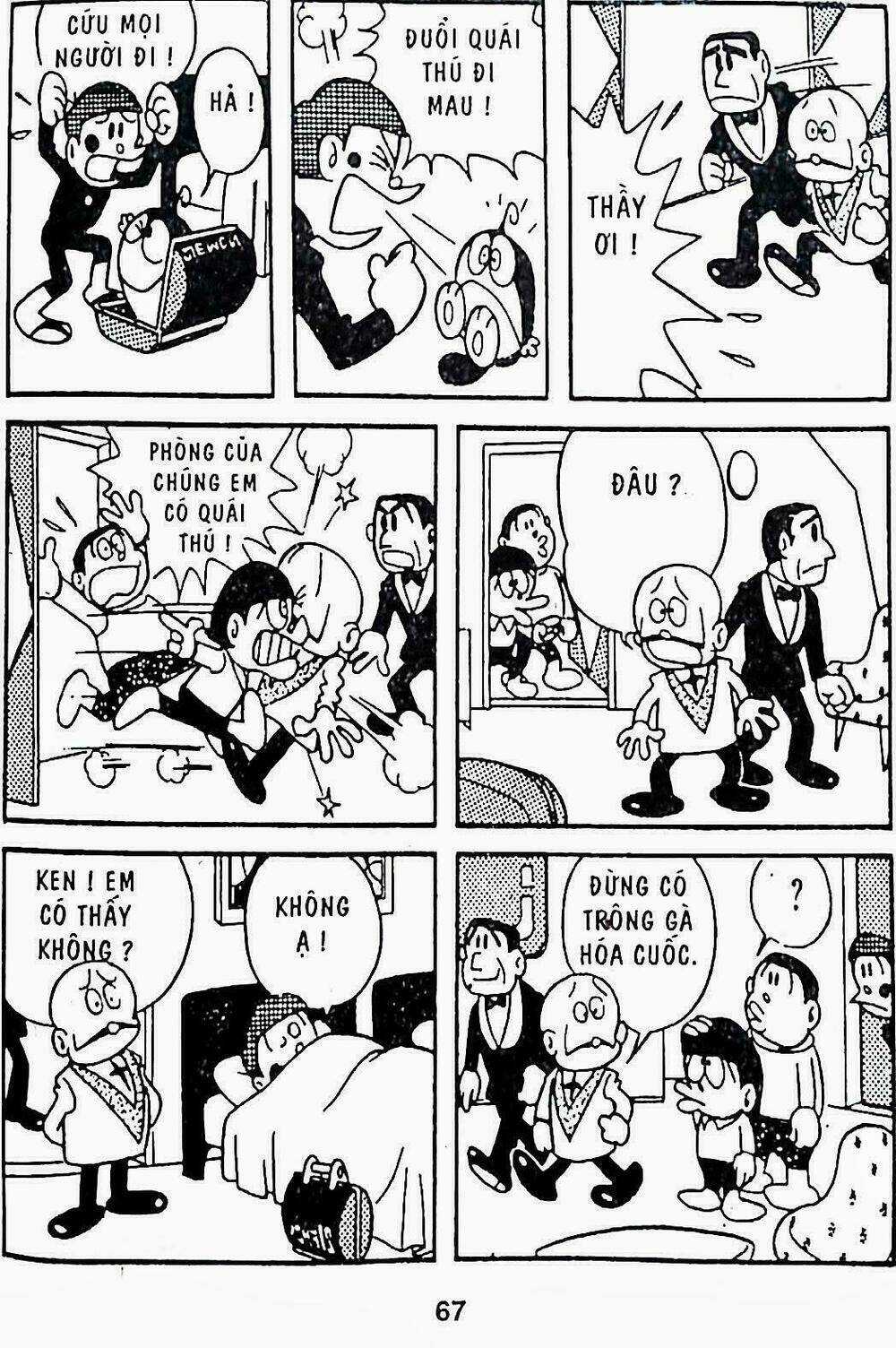 21 Emon - Hiệp sĩ thế kỉ 21 Chapter 8 trang 21