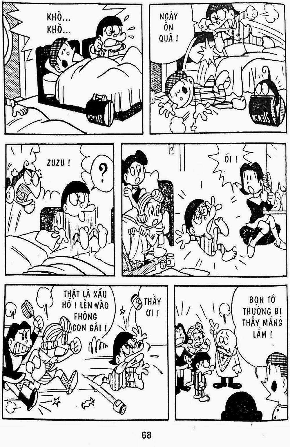 21 Emon - Hiệp sĩ thế kỉ 21 Chapter 8 trang 22