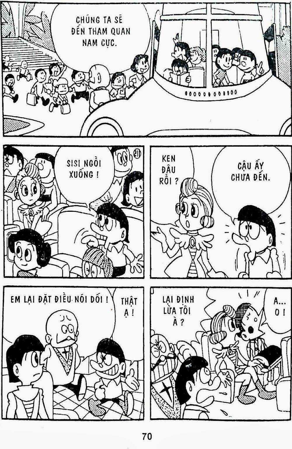 21 Emon - Hiệp sĩ thế kỉ 21 Chapter 8 trang 24