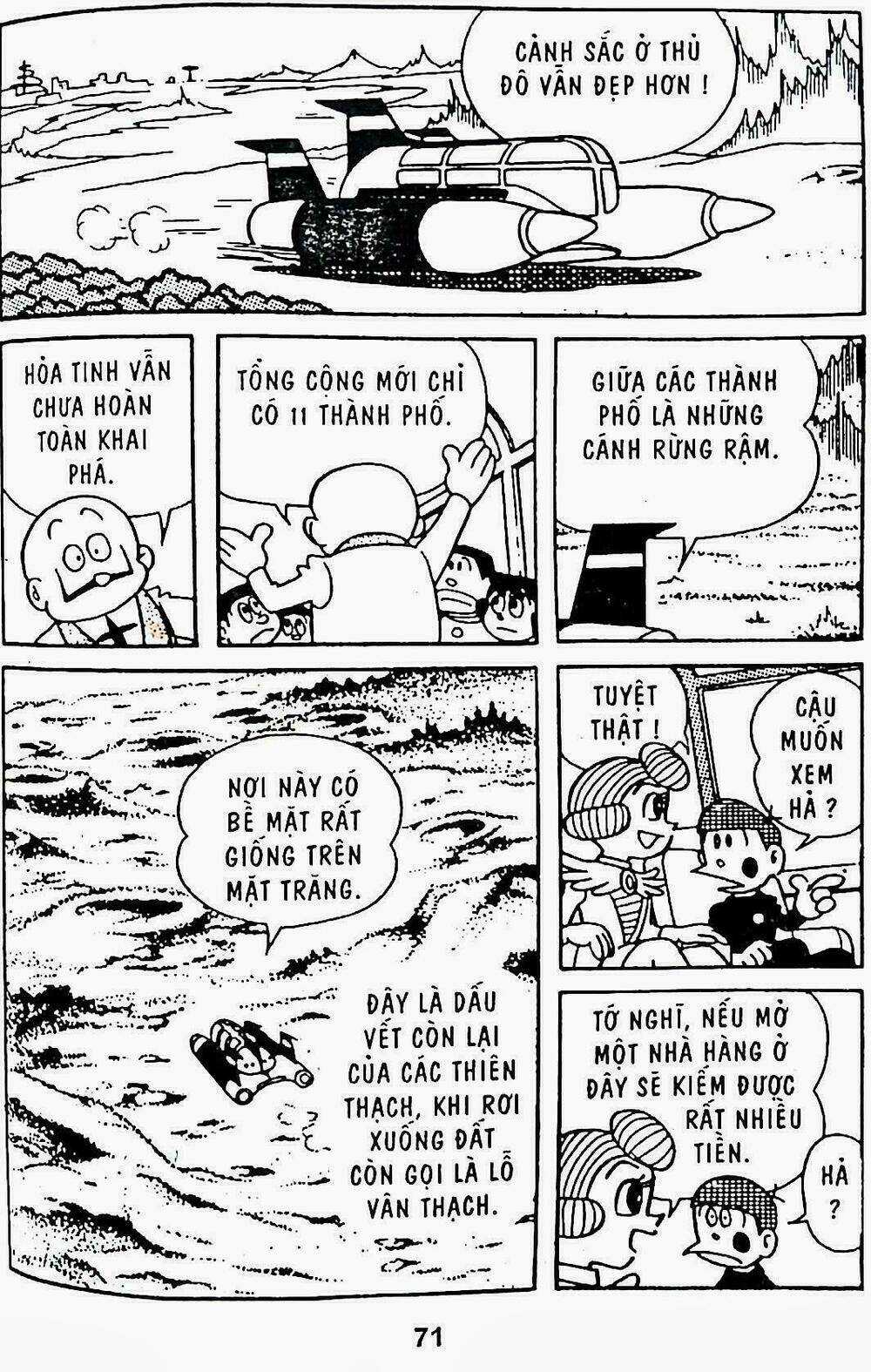 21 Emon - Hiệp sĩ thế kỉ 21 Chapter 8 trang 25