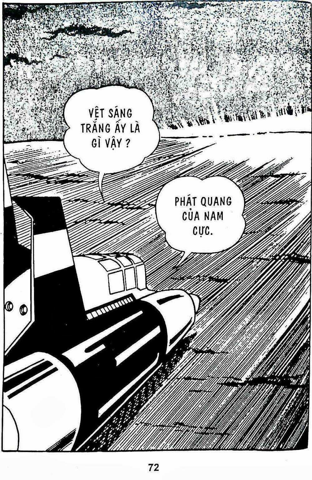 21 Emon - Hiệp sĩ thế kỉ 21 Chapter 8 trang 26